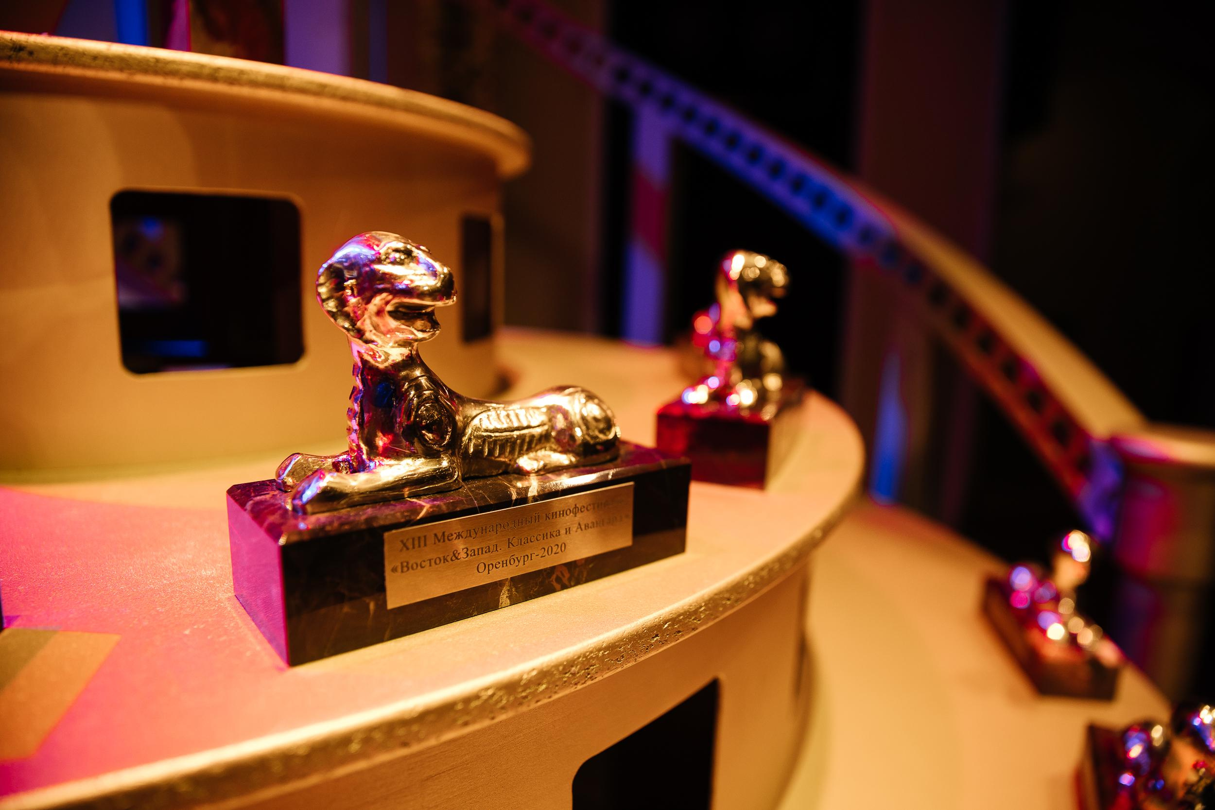 Международный кинофестиваль «Восток&Запад. Классика и Авангард». Свадебный фотограф Евгений Мирончев