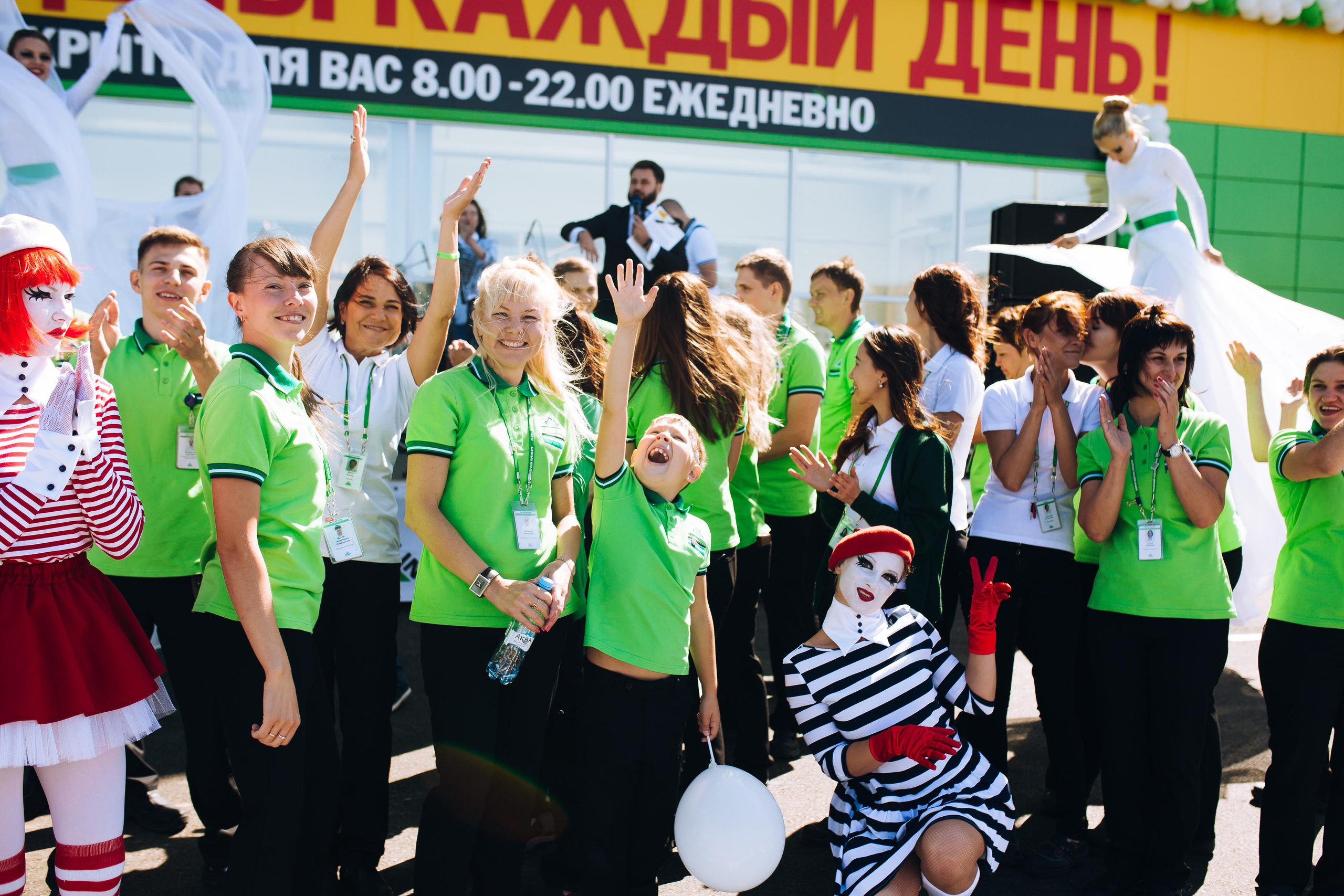 Открытие Leroy Merlin. Свадебный фотограф Евгений Мирончев