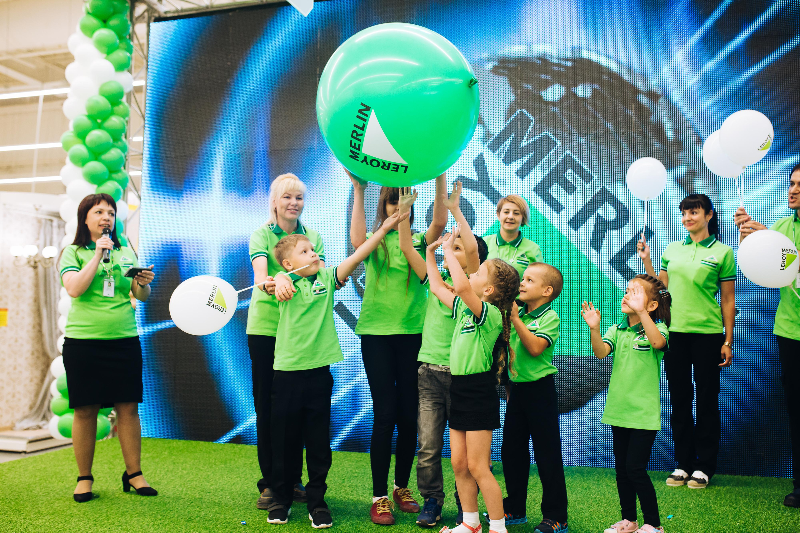 Открытие Leroy Merlin. Свадебный фотограф Евгений Мирончев