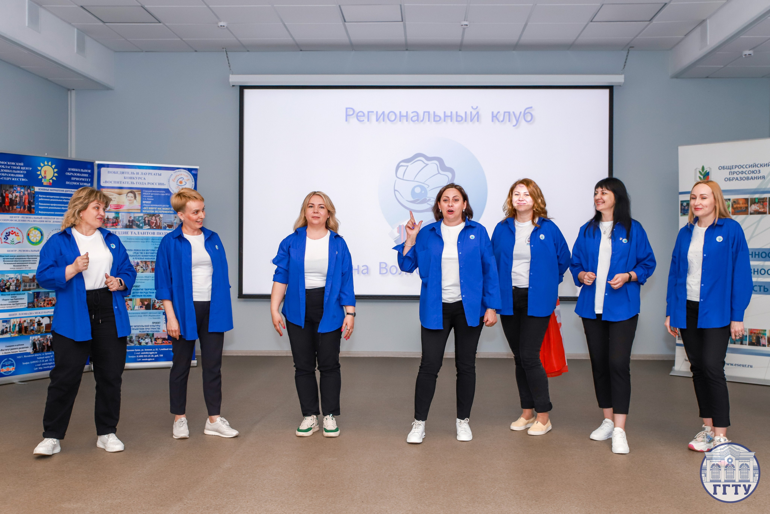 Слет клубов Орбита профессионалов. Галерея ПрофАС