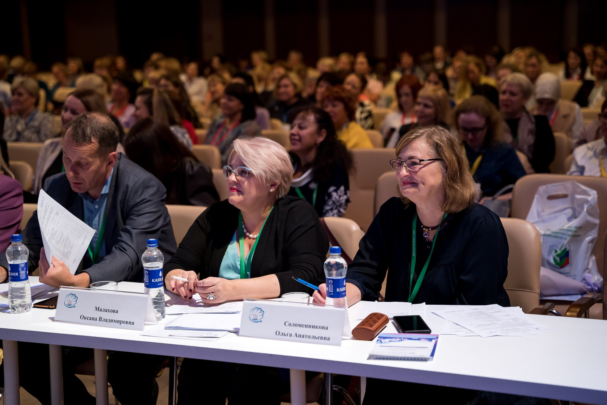 Конкурс Воспитатель года. Галерея ПрофАС