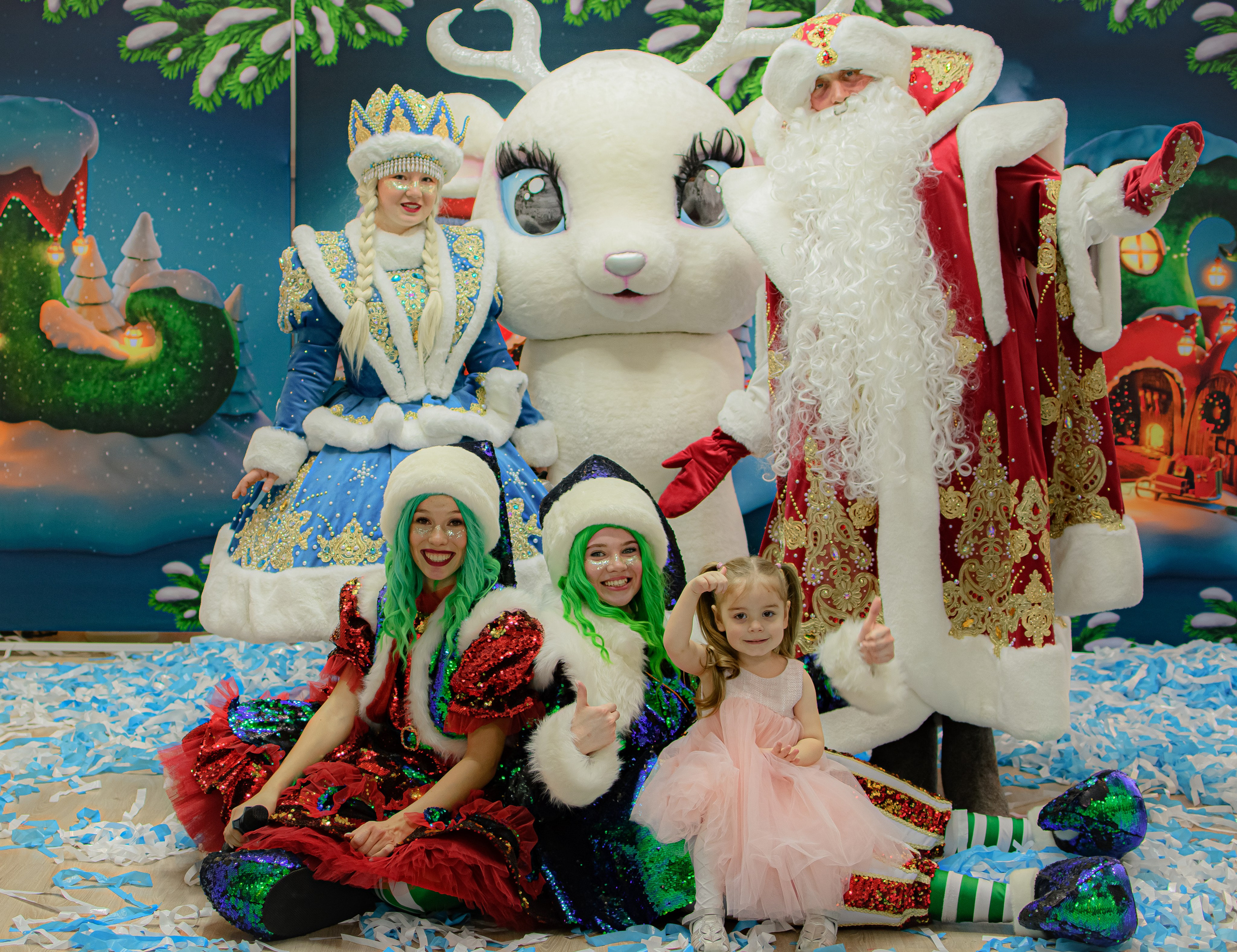 HAPPY NEW YEAR. Photokarish