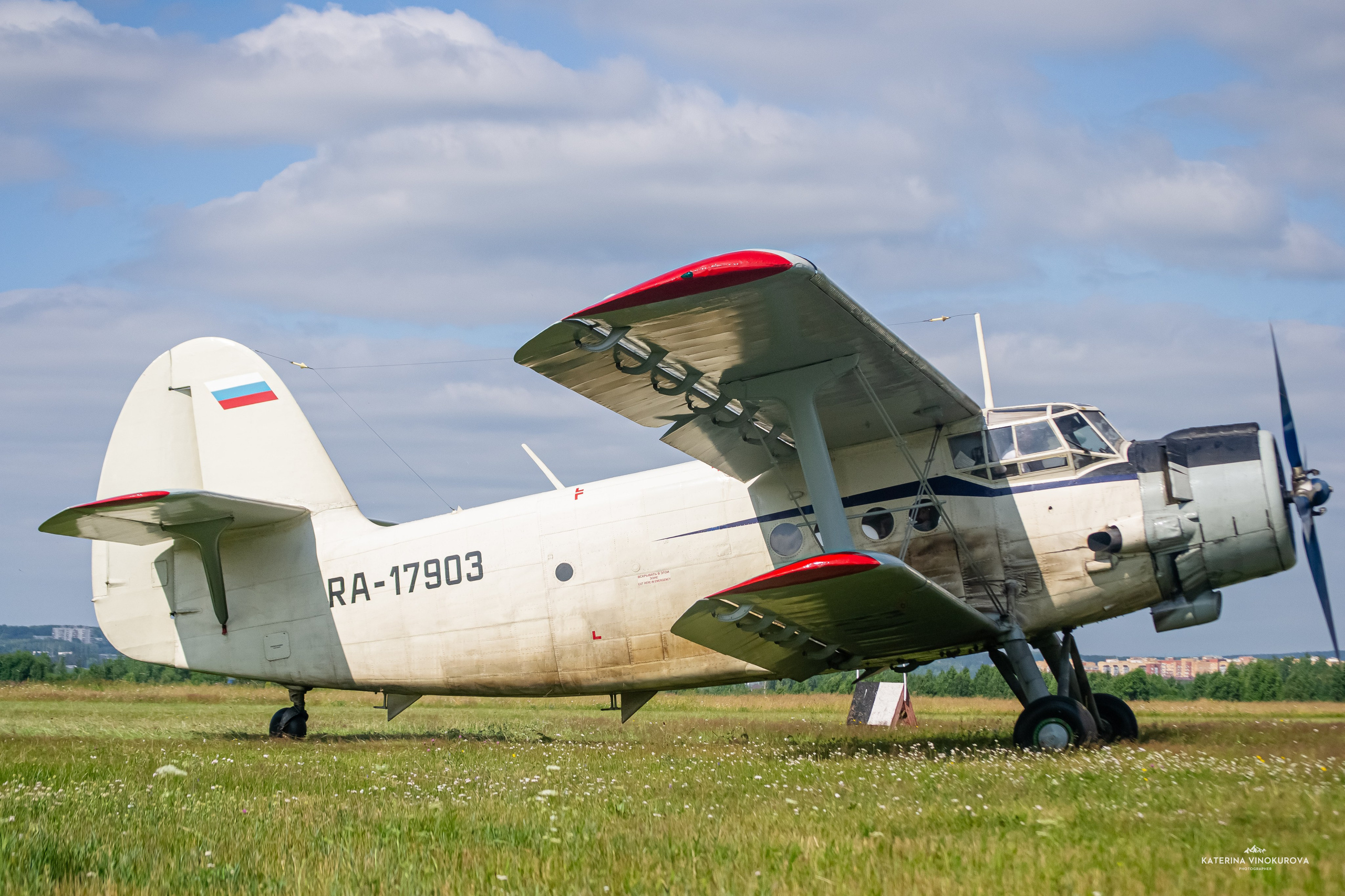Крылья Пармы 2024 г. KATERINA VINOKUROVA ФОТОГРАФ ПЕРМЬ