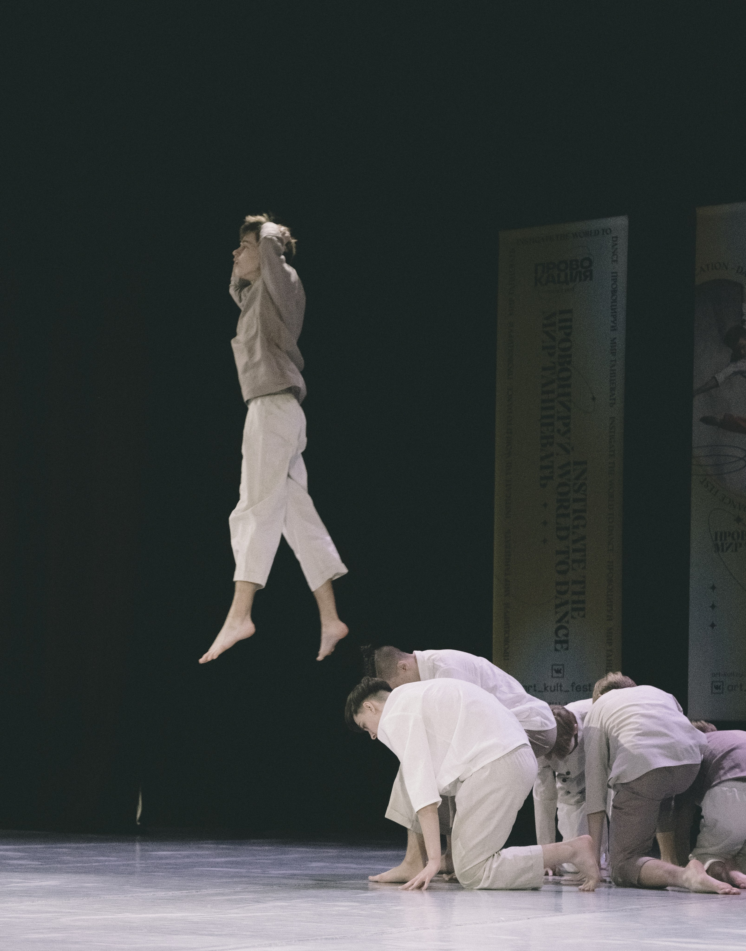 Арт-Культ. Сайт фотографа в Саратове