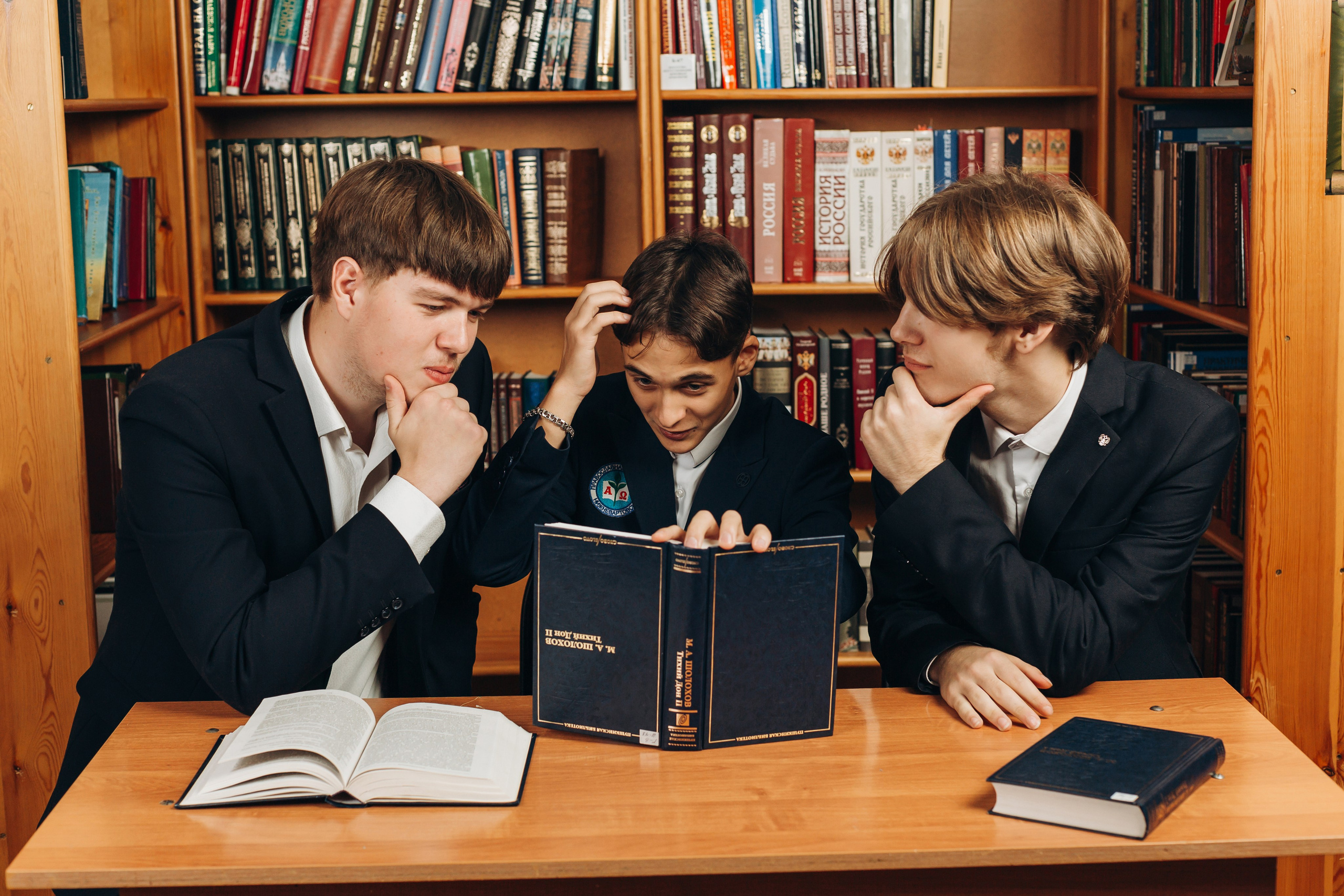 Православная гимназия (2026). Memory Book — Выпускные альбомы в Нижневартовске, Мегионе и Сургуте