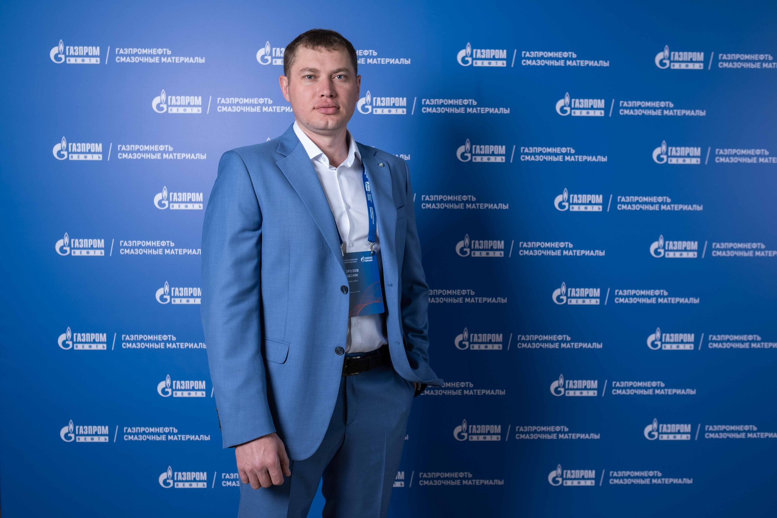 Альбом фотозона. Фото тур