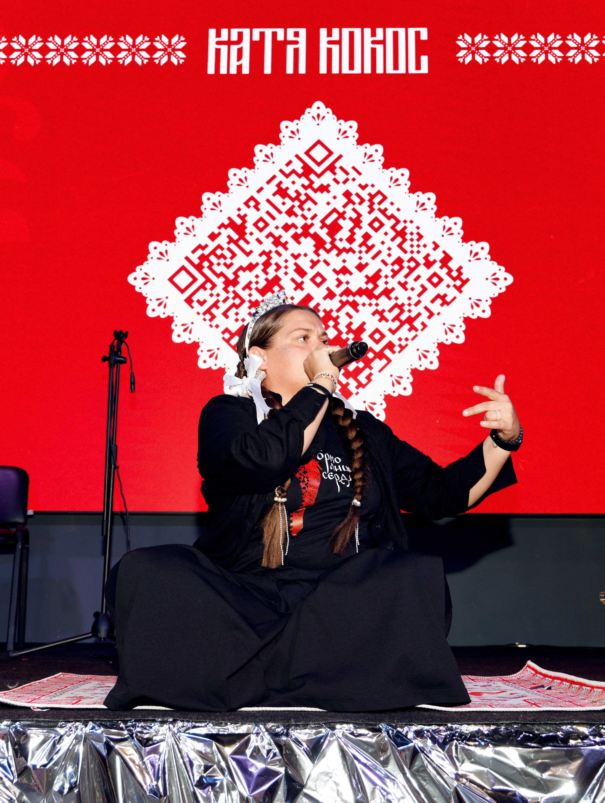 Вечеринка IVENТация