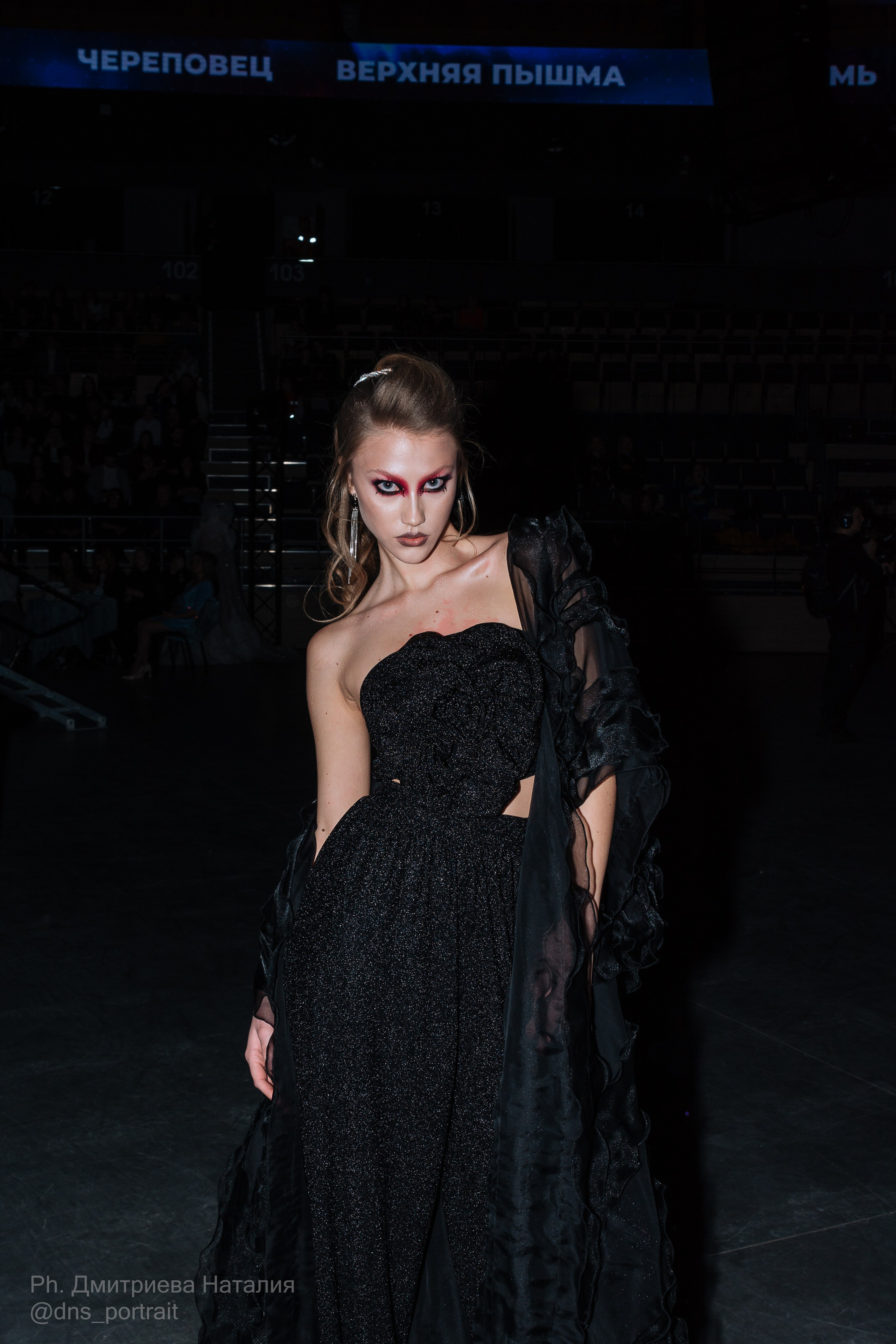 Сказочное Fashion шоу «12». Портретный фотограф в Санкт-Петербурге Дмитриева Наталия