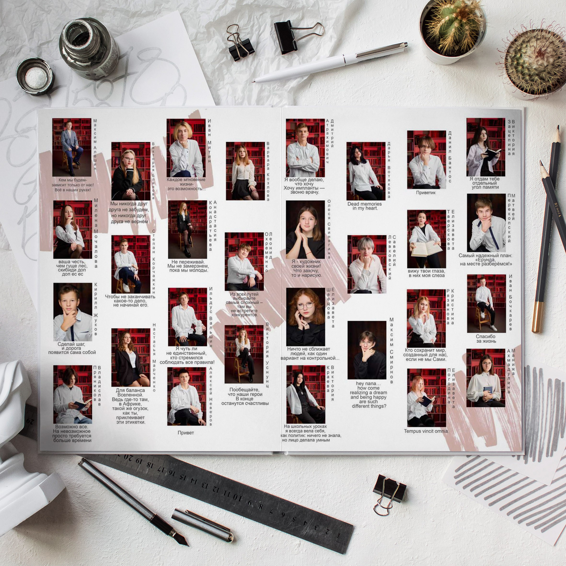 Выпускные школьные альбомы для учеников 9 и 11 классов в сызрани. Школьный фотограф, выпускные альбомы