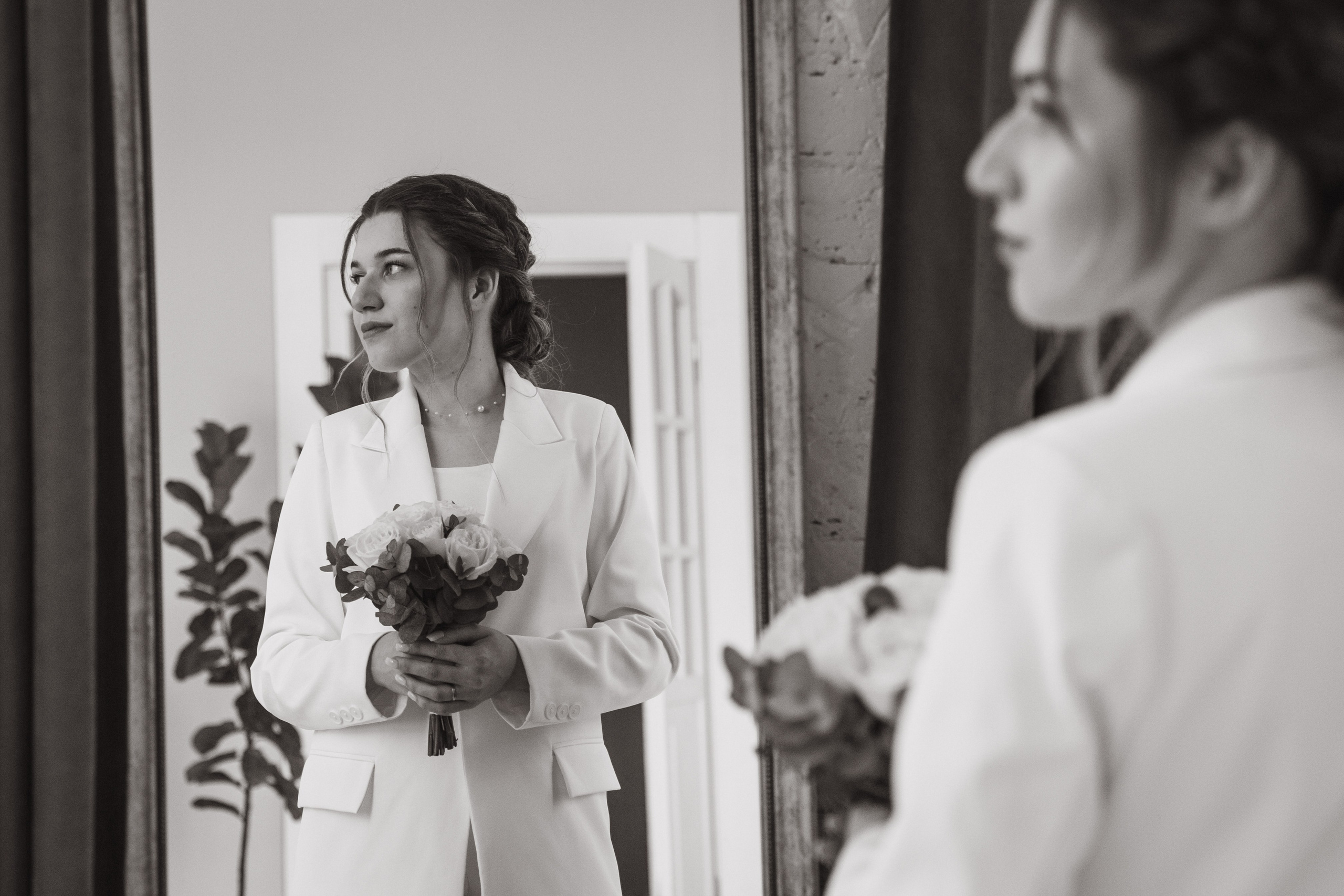 Дима и Арина