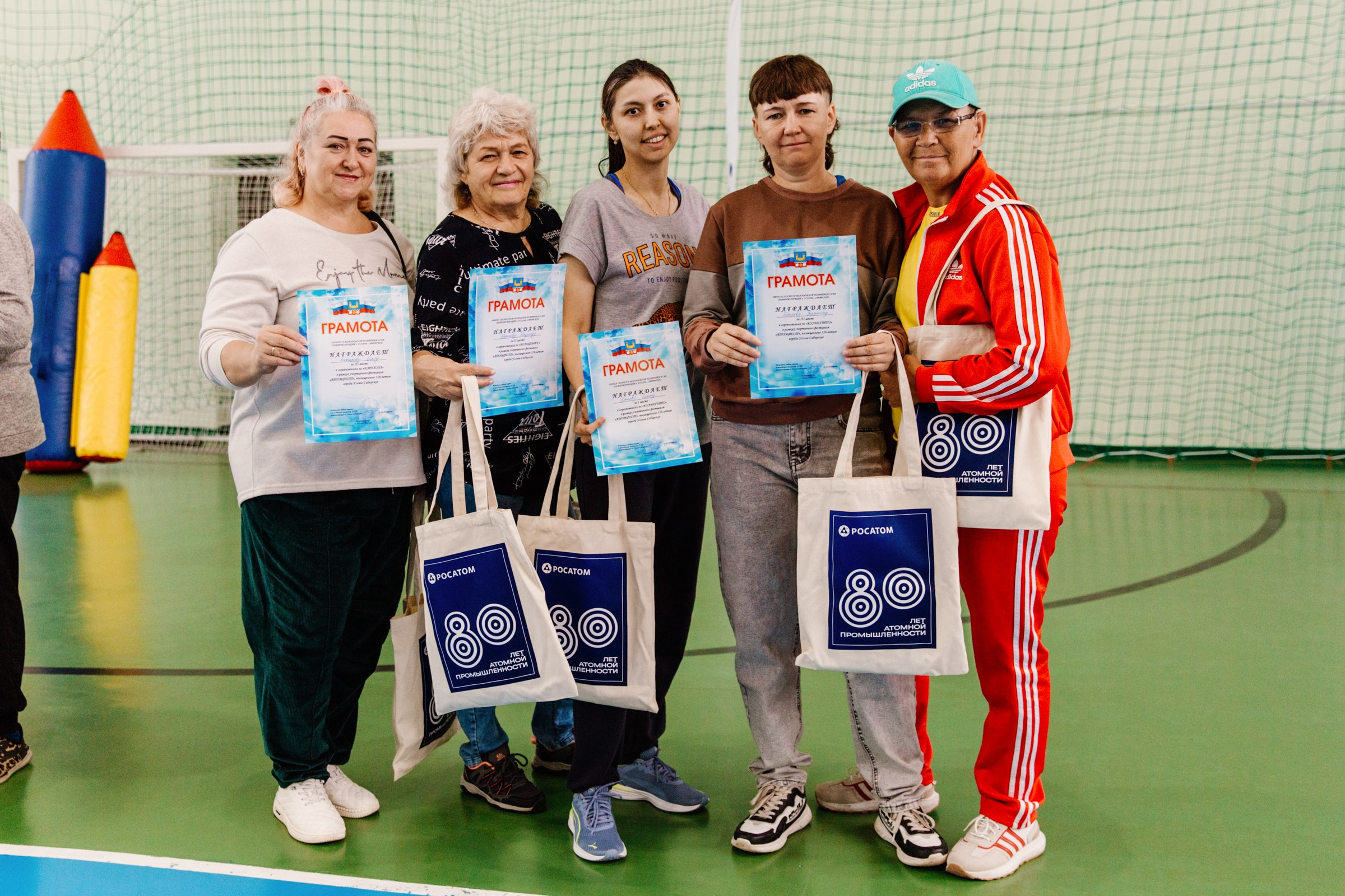 День города Усолье-Сибирское 2025. Фотограф в Иркутске Евгения Айвазова