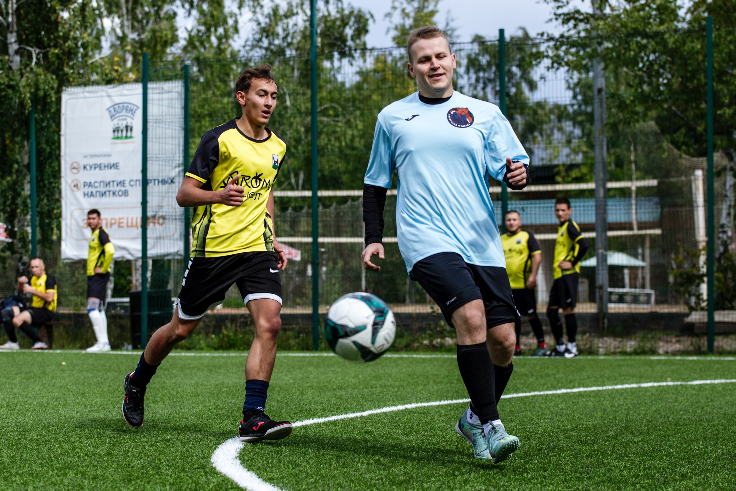 ФМФИО | Лига выходного дня | Сибирский медведь-Арома Лайт | 7.08.25. Фотограф в Иркутске Евгения Айвазова