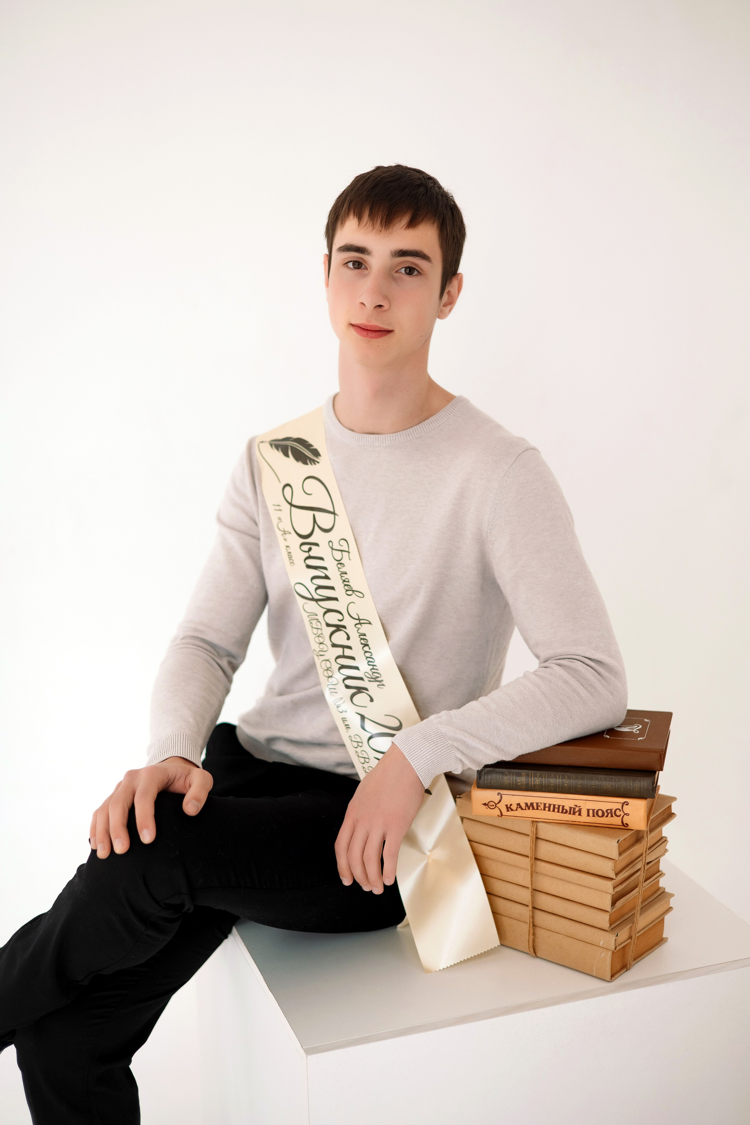 11 класс Циклорама. Фотограф Любовь Корниенко, Примоский край