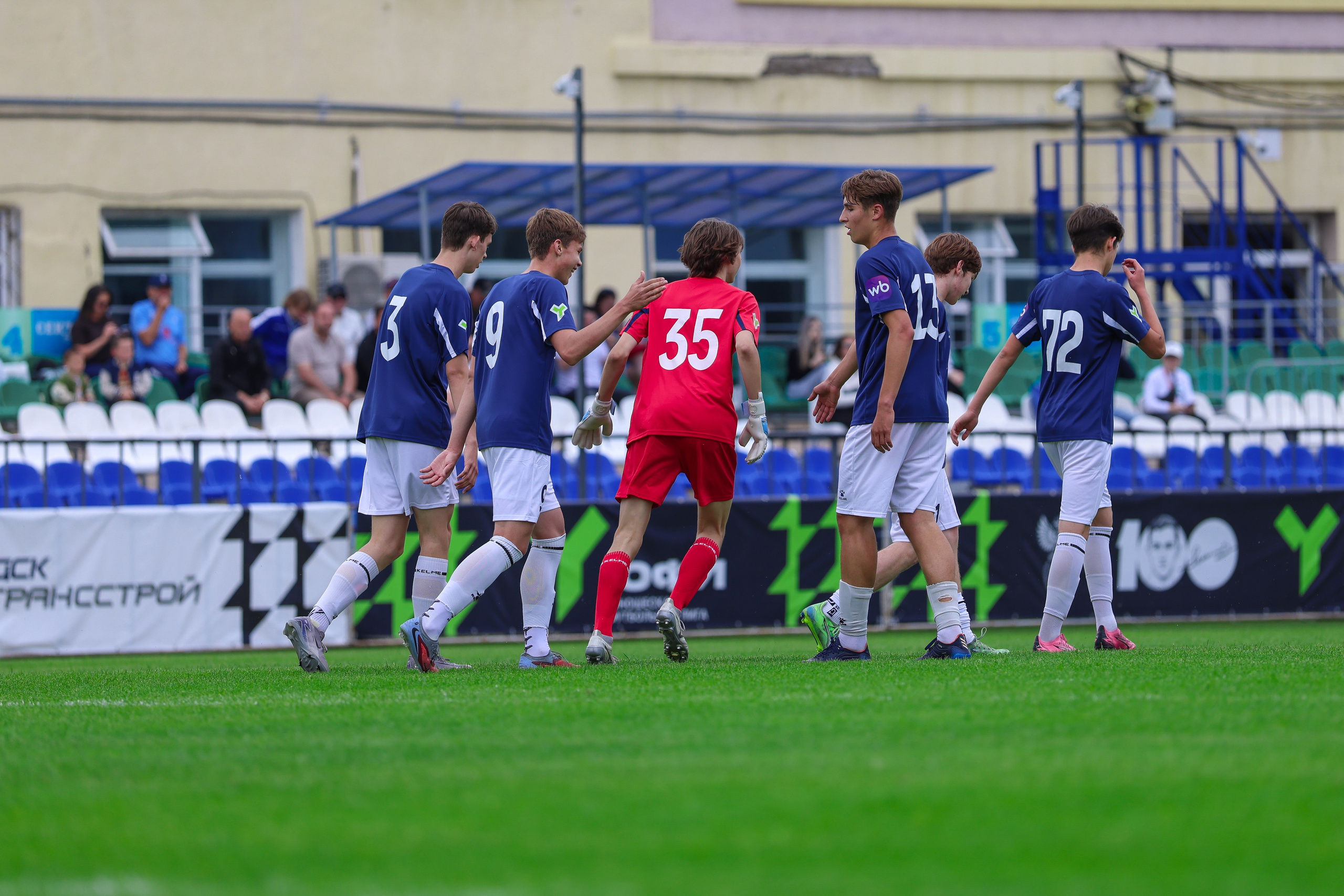 Юношеская футбольная лига Поволжье U-16. Крылья Советов — Волга