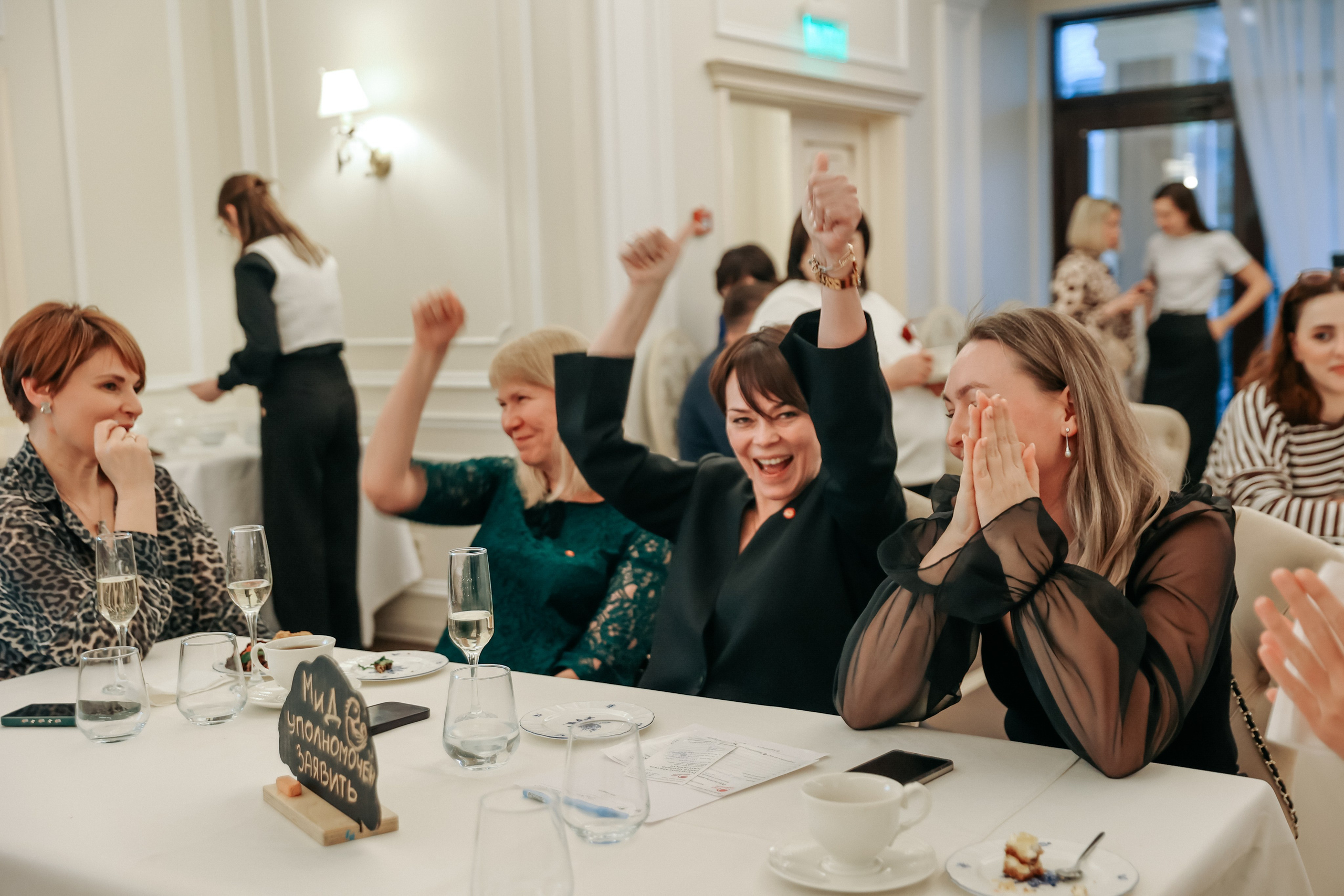 Medical Brain Battle | Нижний Новгород. Фотограф Диана Воробьева Нижний Новгород