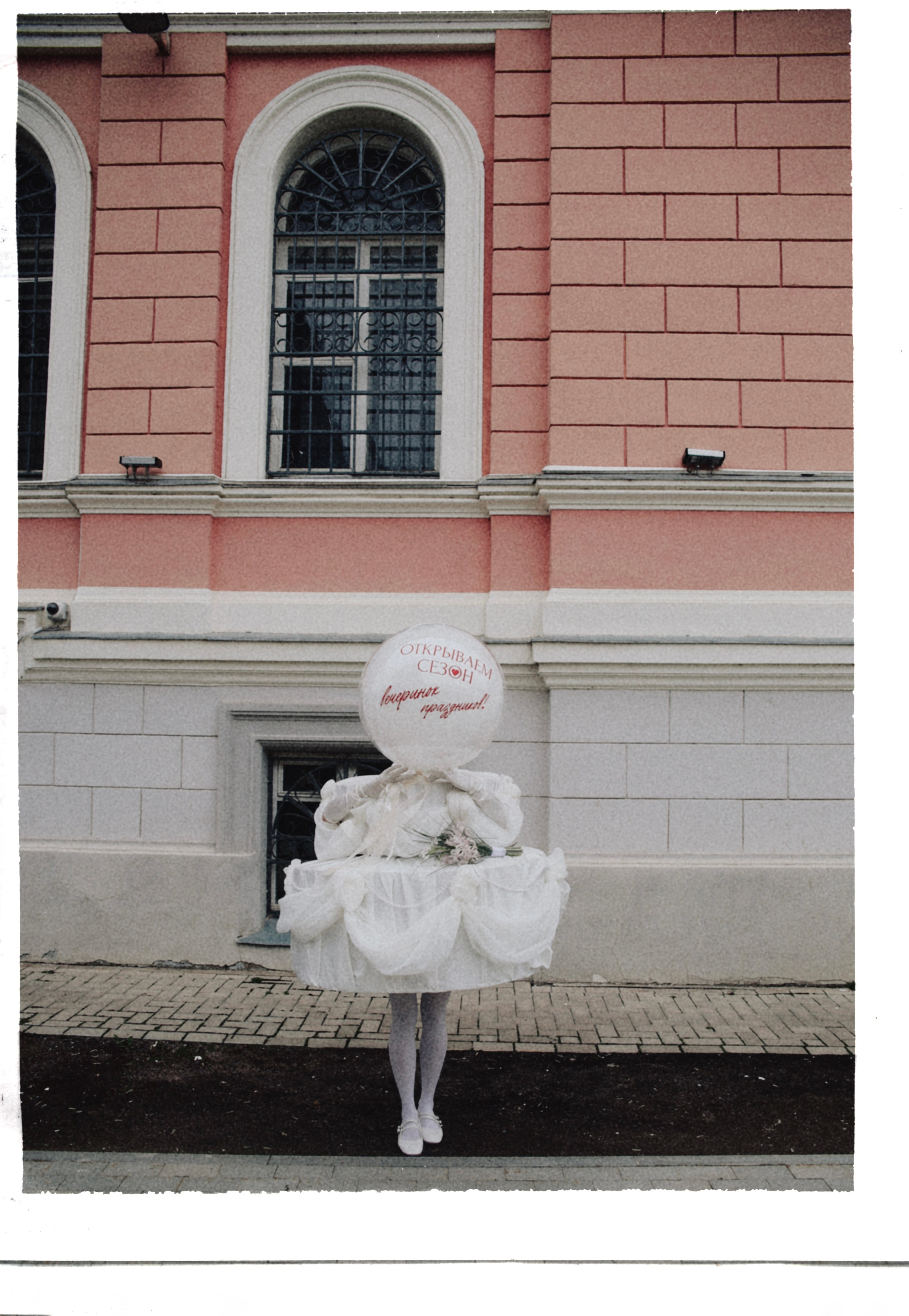 Свадьбы. Фотограф в Серпухове и Тарусе Ксения Царёва