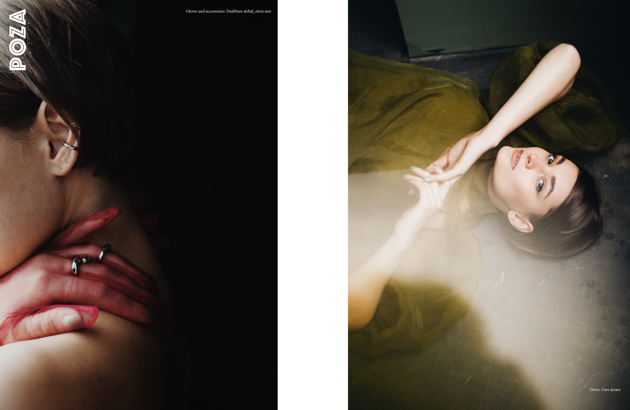 POZA. Фотограф Анна Кирнос