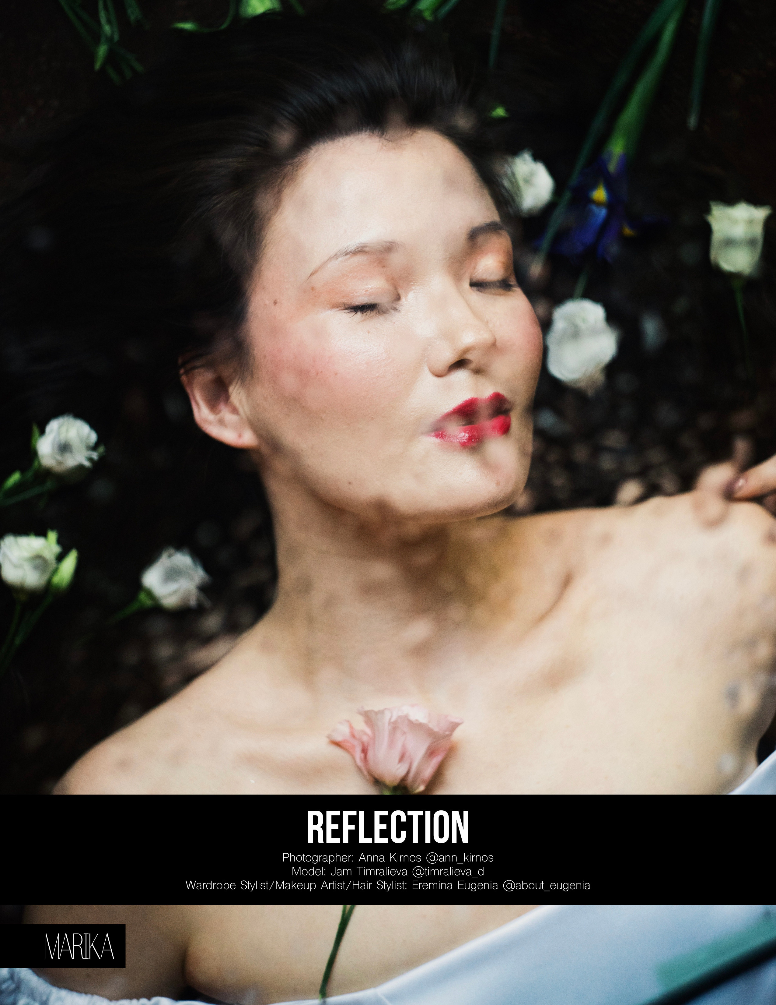Marika. Фотограф Анна Кирнос