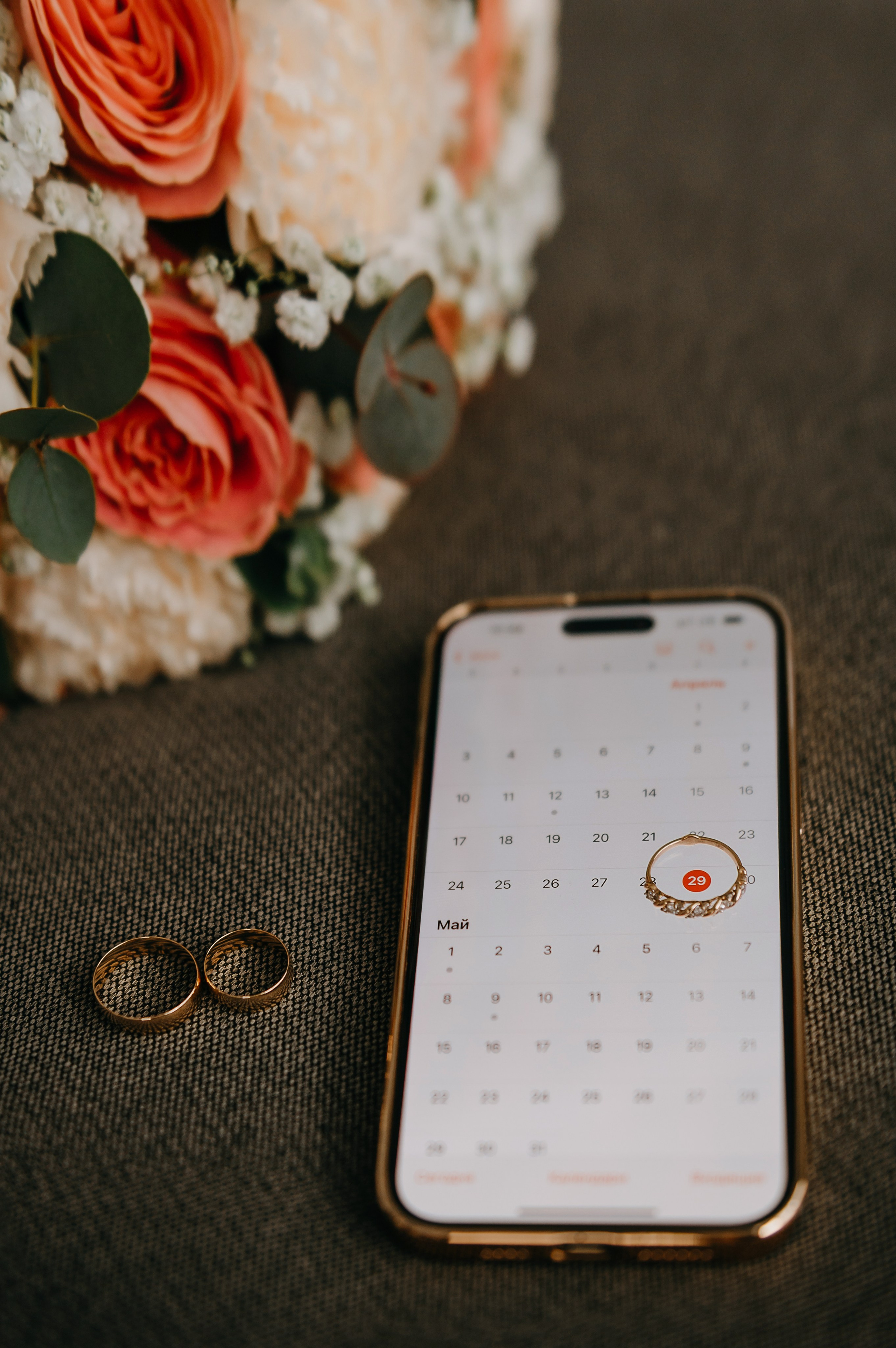 Дима и Роксана. Свадебный фотограф Марина Жемчужникова в Москве и в Белгороде