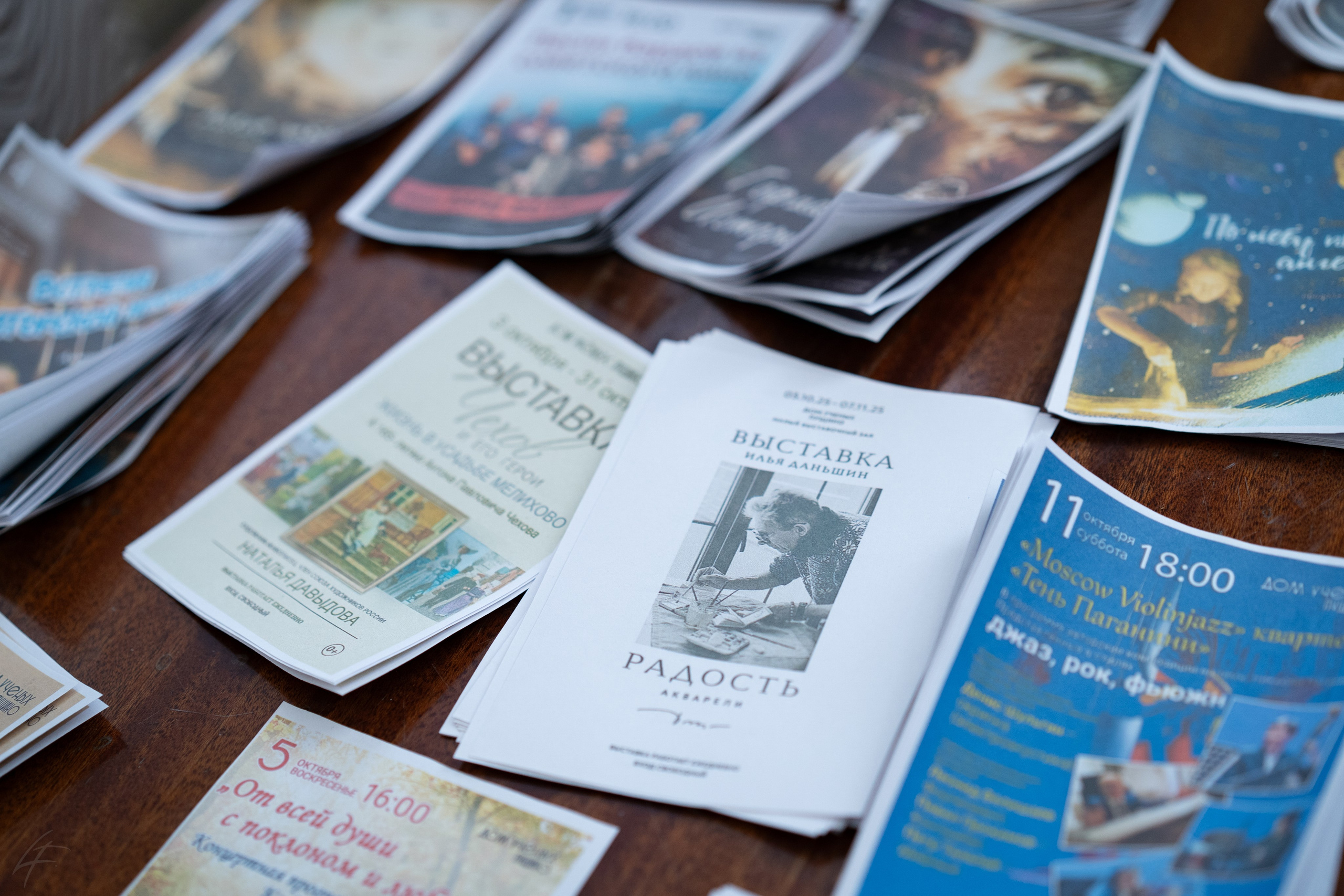 Открытие выставки Ильи Даньшина «Радость». Лиза Фирстова — самый добрый фотограф