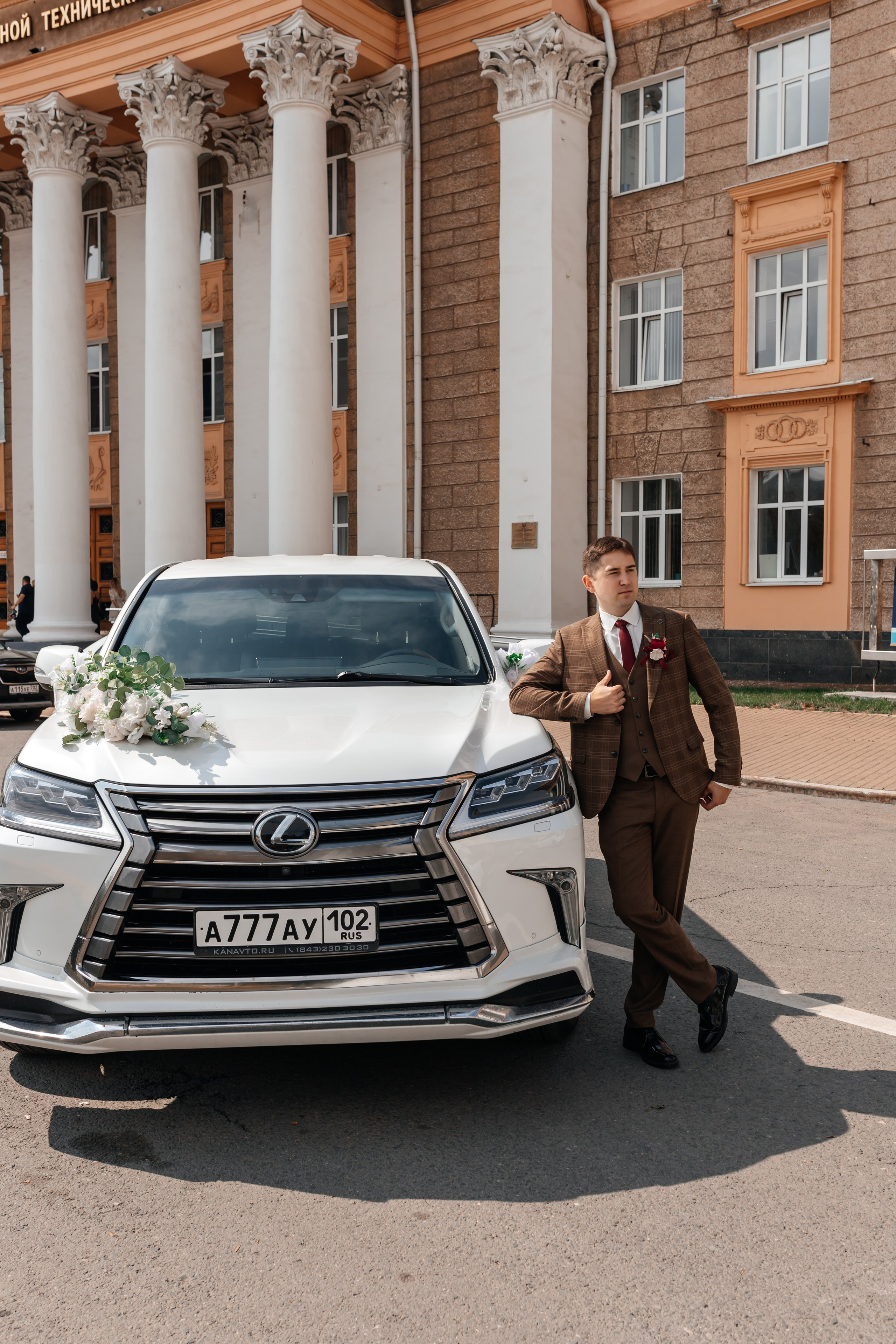 Альмир и София. Марина Шаймухаметова. Фотограф в Уфе