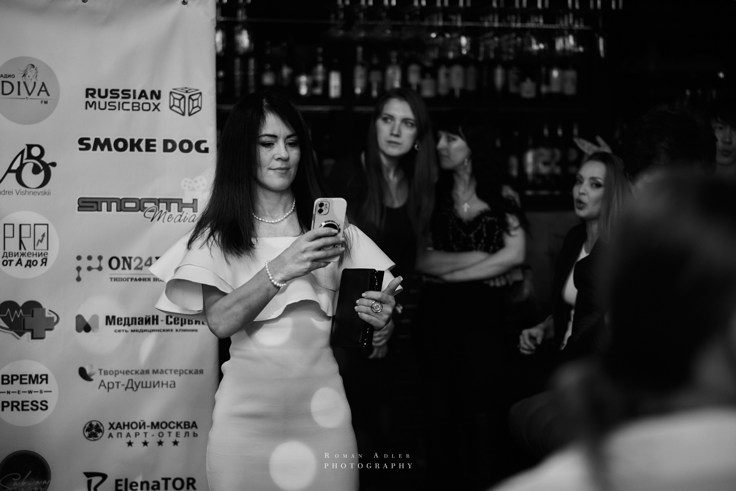 100 успешных и изысканных персон России 2025. Фотограф Роман Адлер