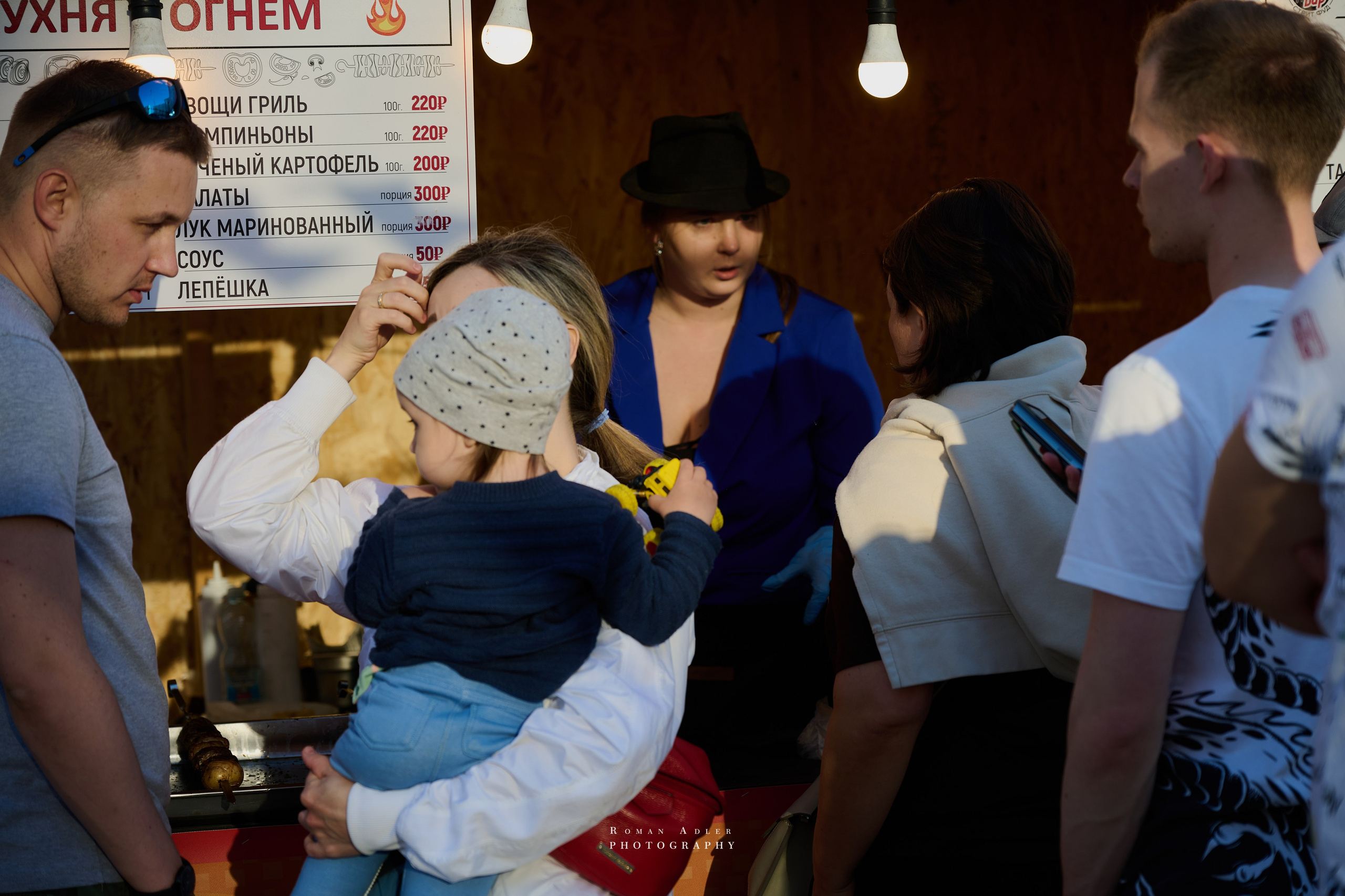 Гастрофестиваль в ТЦ «Небо». Фотограф Роман Адлер