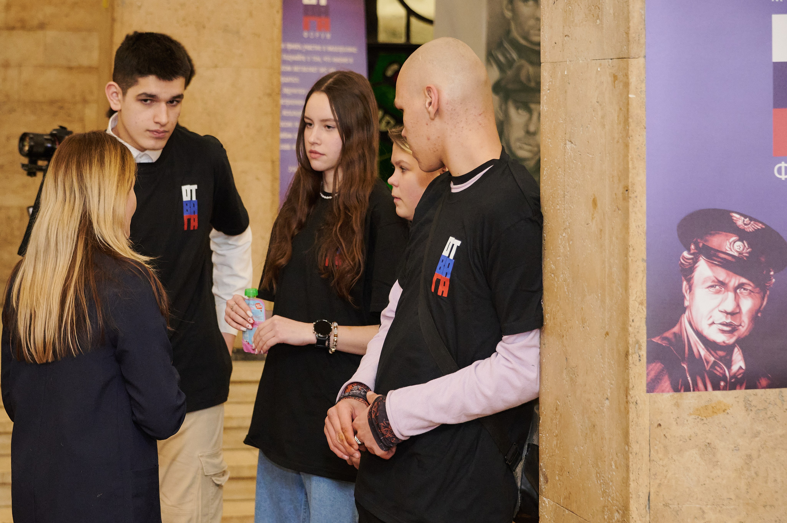 Молодежный форум «Отвага». Фотограф Роман Адлер