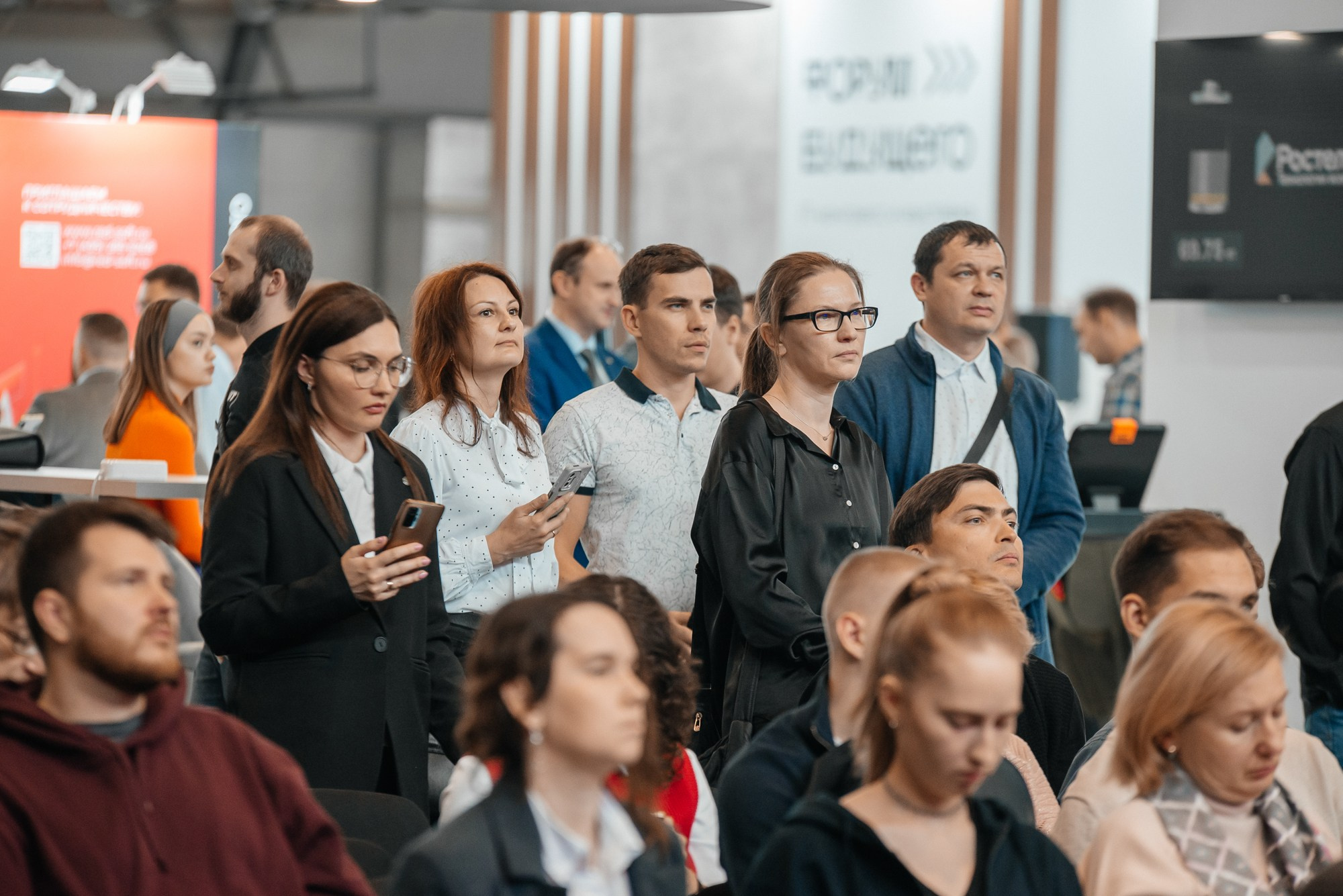 Ai Jorney. Экспо. Профессиональный фотограф в Екатеринбурге Ирина Смирнова