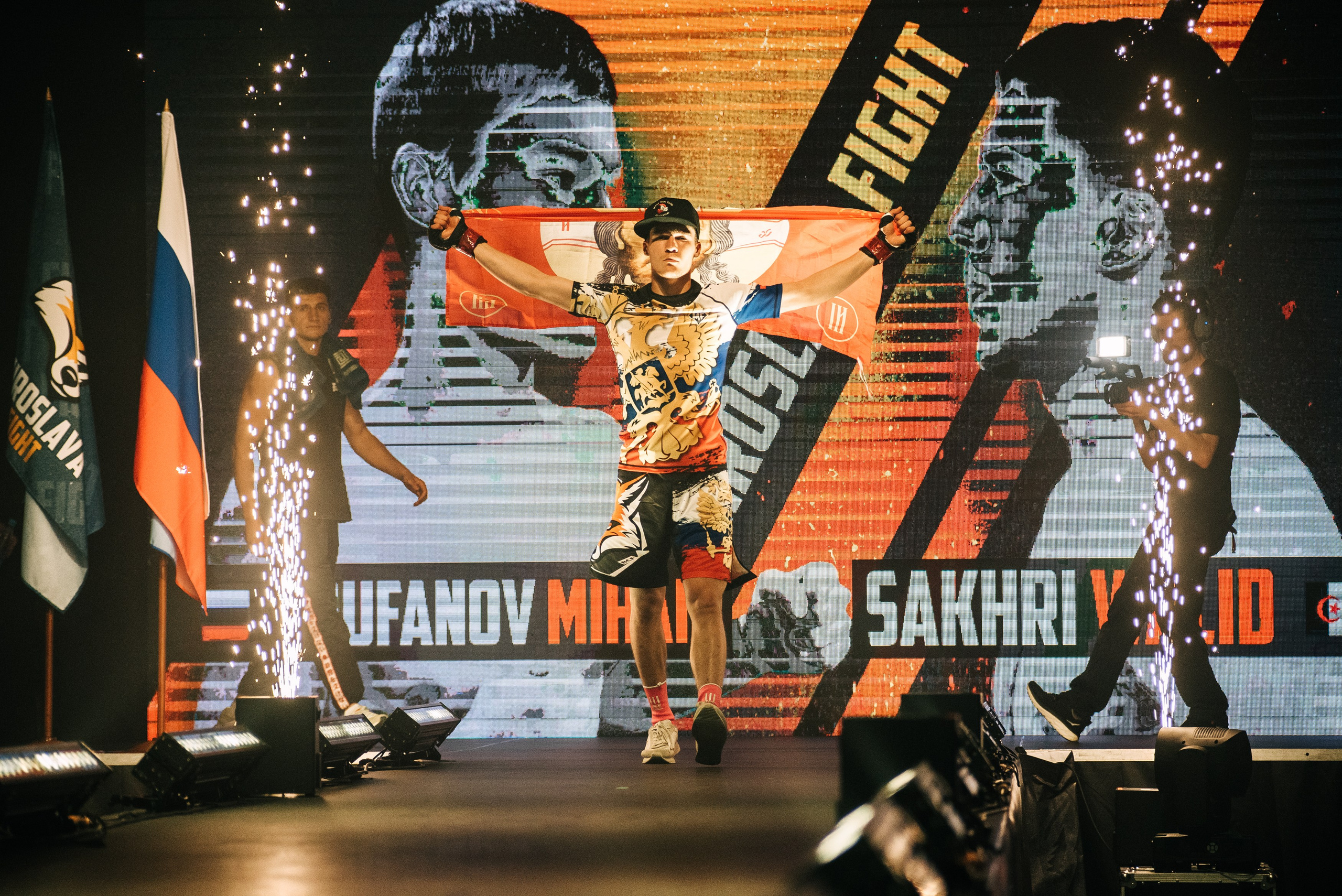 Miroslava Fight