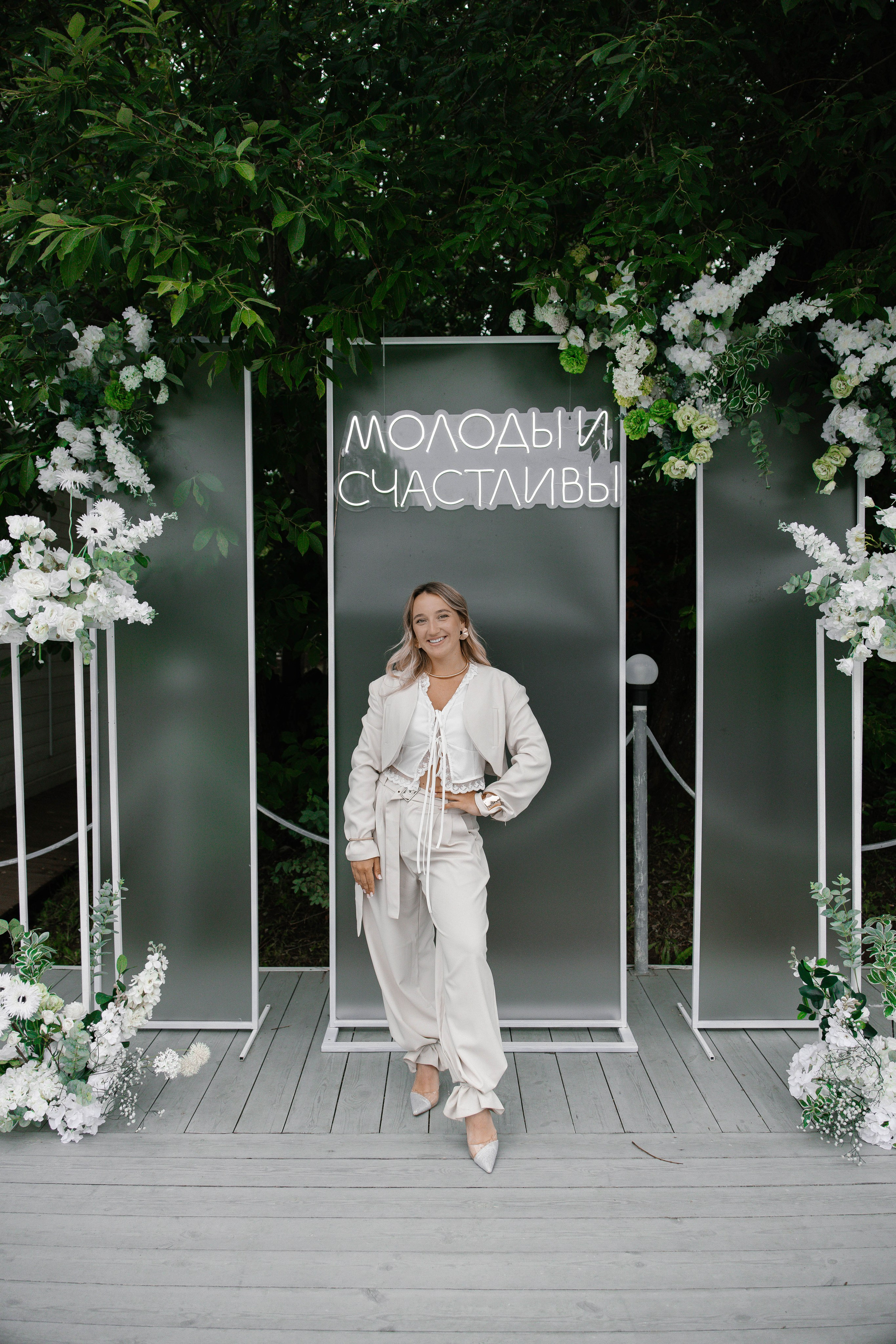 Любовь Простова. Свадебный Фотограф Чебоксары|Йошкар-Ола|Москва|Краснодар