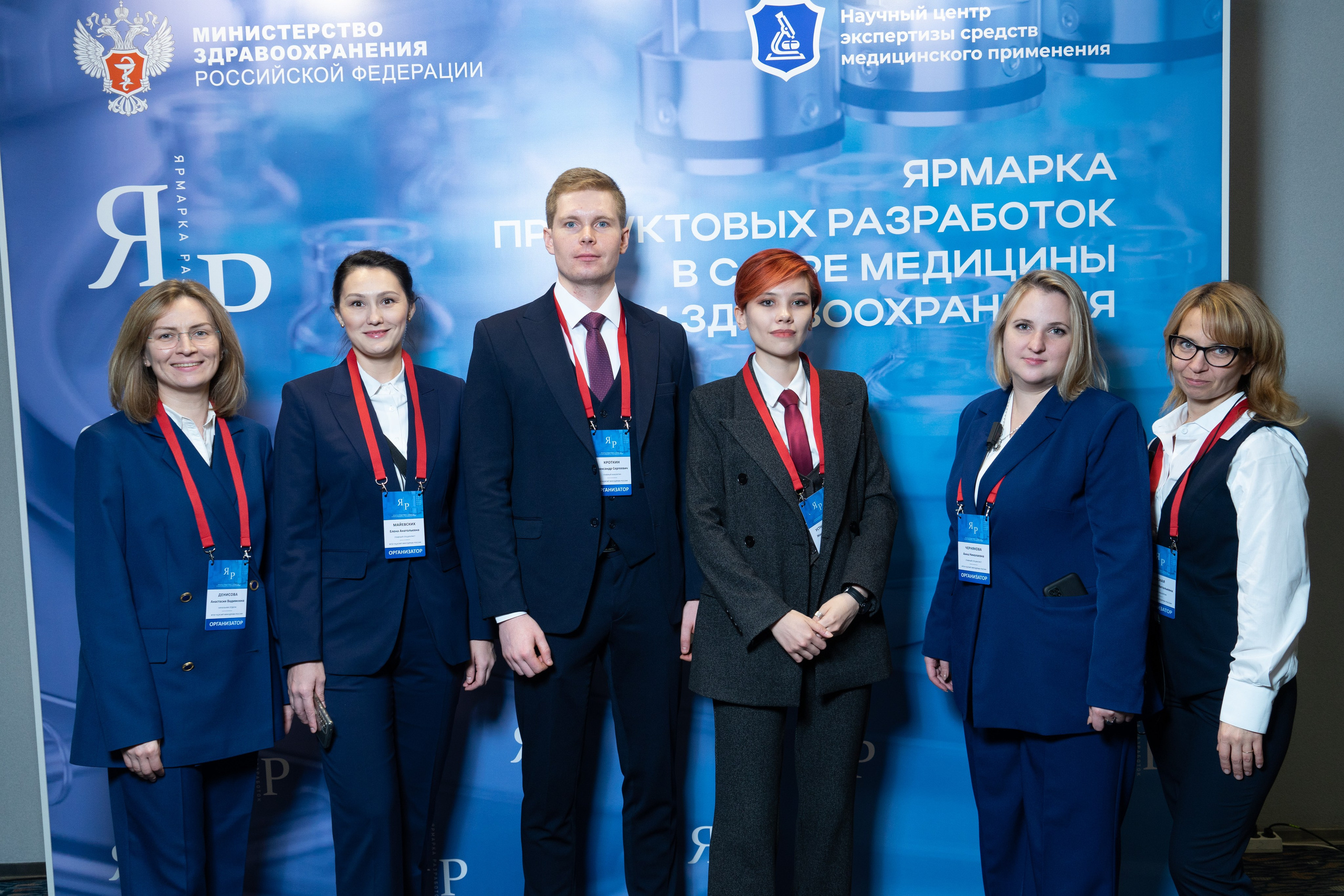 Ярмарка разработок: От идеи к спасению жизней. Профессиональный портретный фотограф в Москве Владимир Глаголев