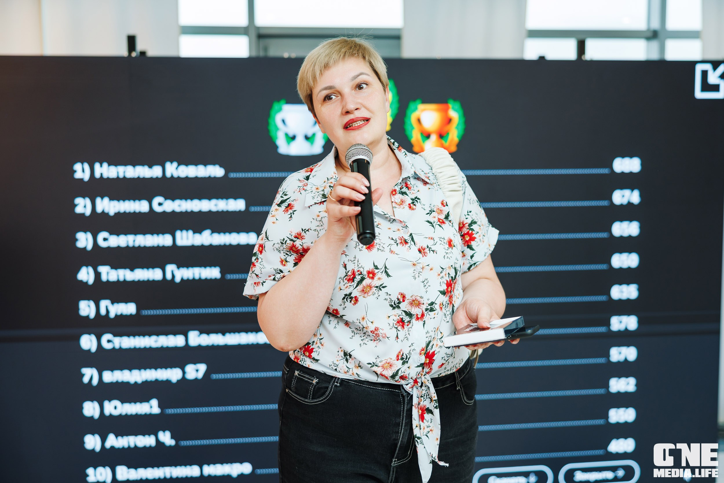 Фоторепортаж из отеля Рэдиссон. One Media Life: фоторепортажи, фотоотчеты с мероприятий и заведений