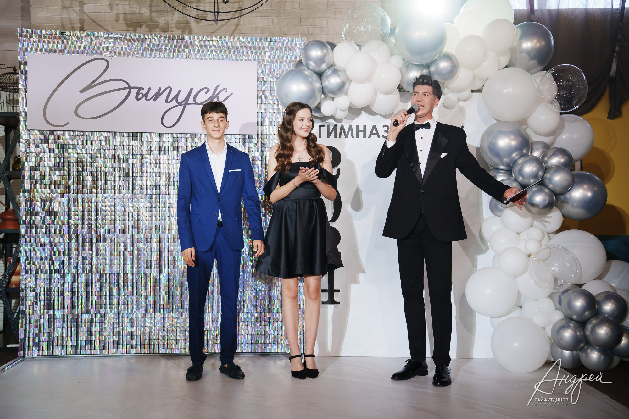 Выпускной Гимназии 36 9 «В». Свадебный и семейный фотограф в Ростове-на-Дону. Андрей Сайфутдинов