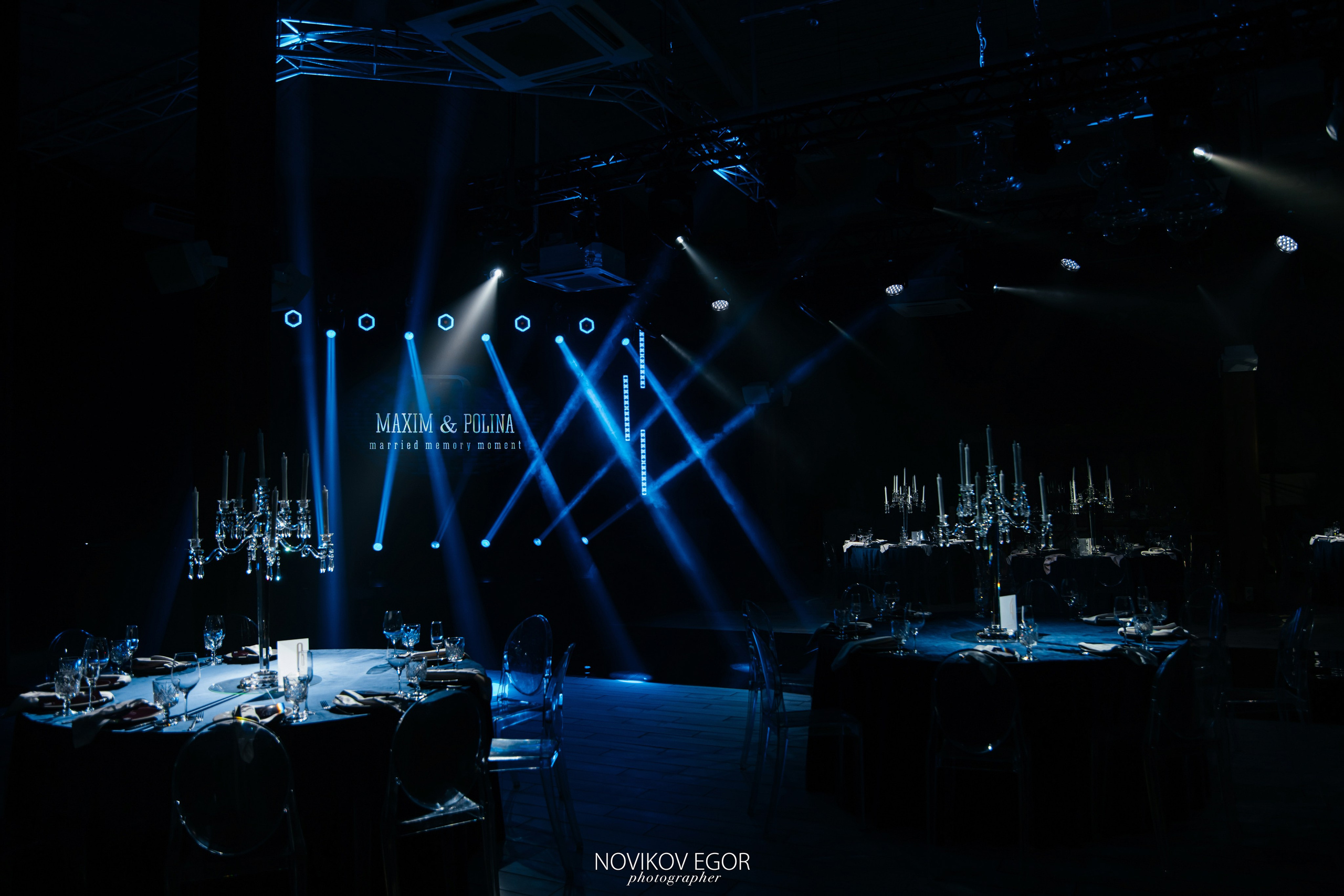 Максим&Полина X Prime. Фотограф Ростов-на-Дону