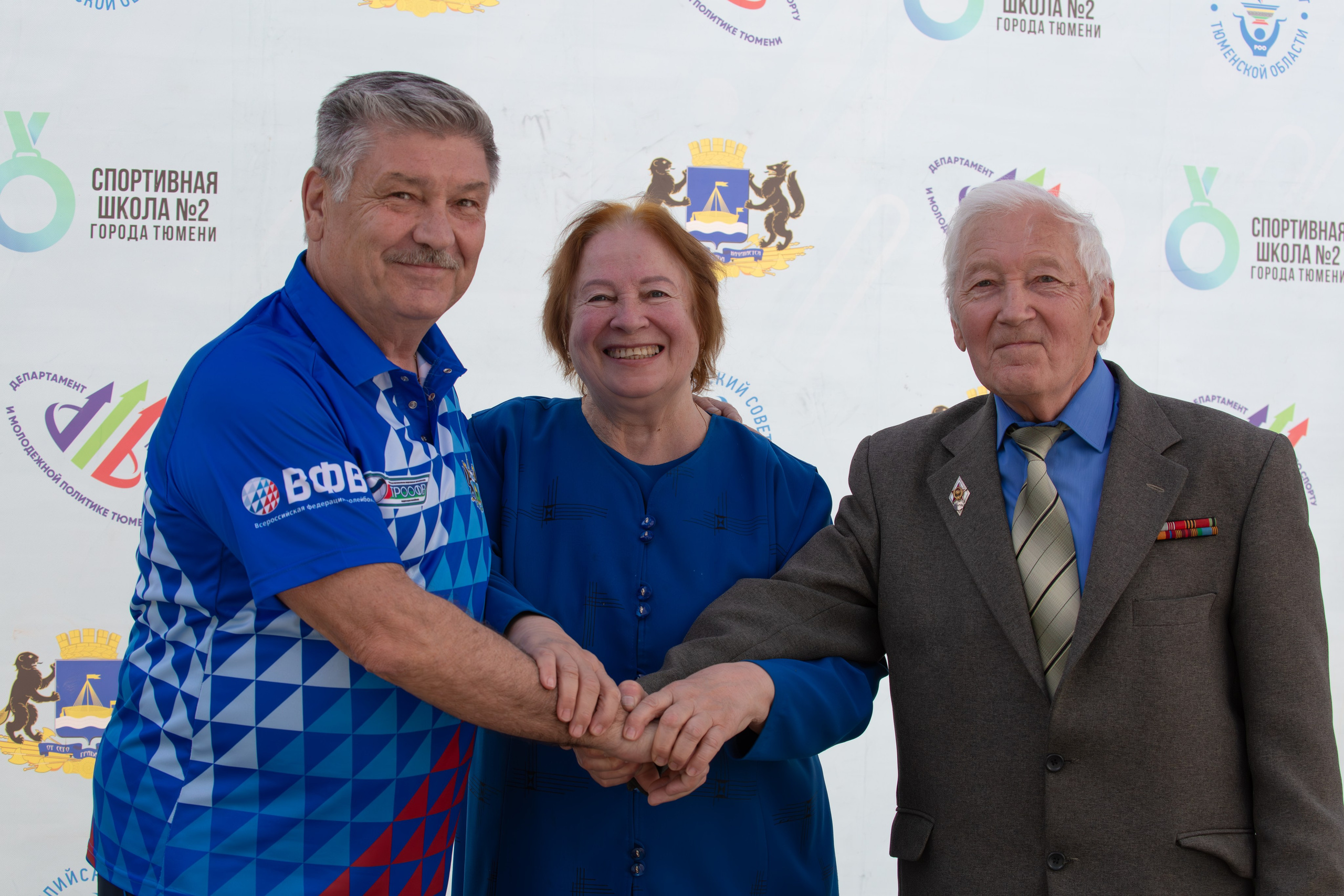07.08.2025 г. Встреча ветеранов спорта Тюменской области. Мой фотомир