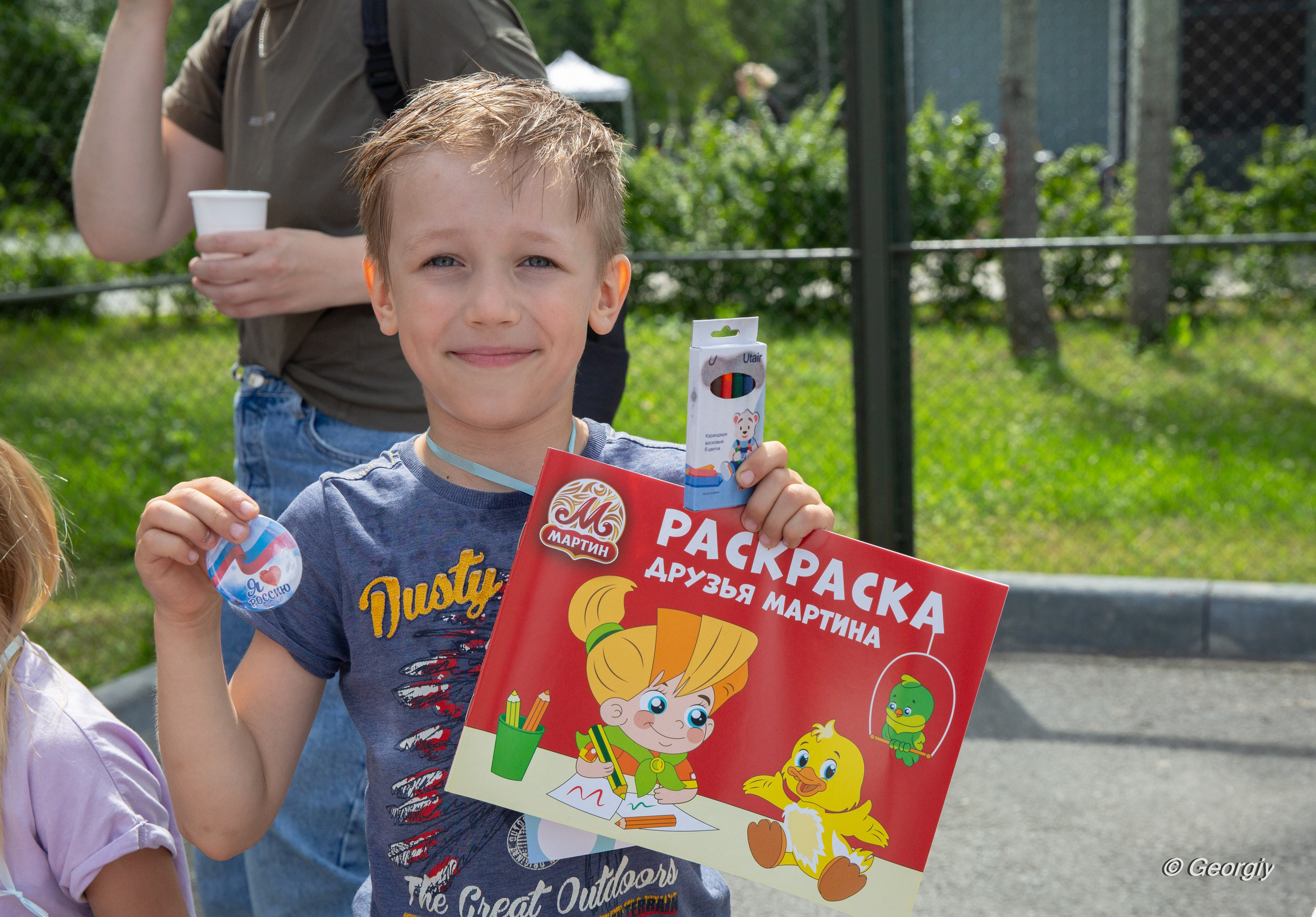 28.06.2025 г. Велофестиваль. Мой фотомир