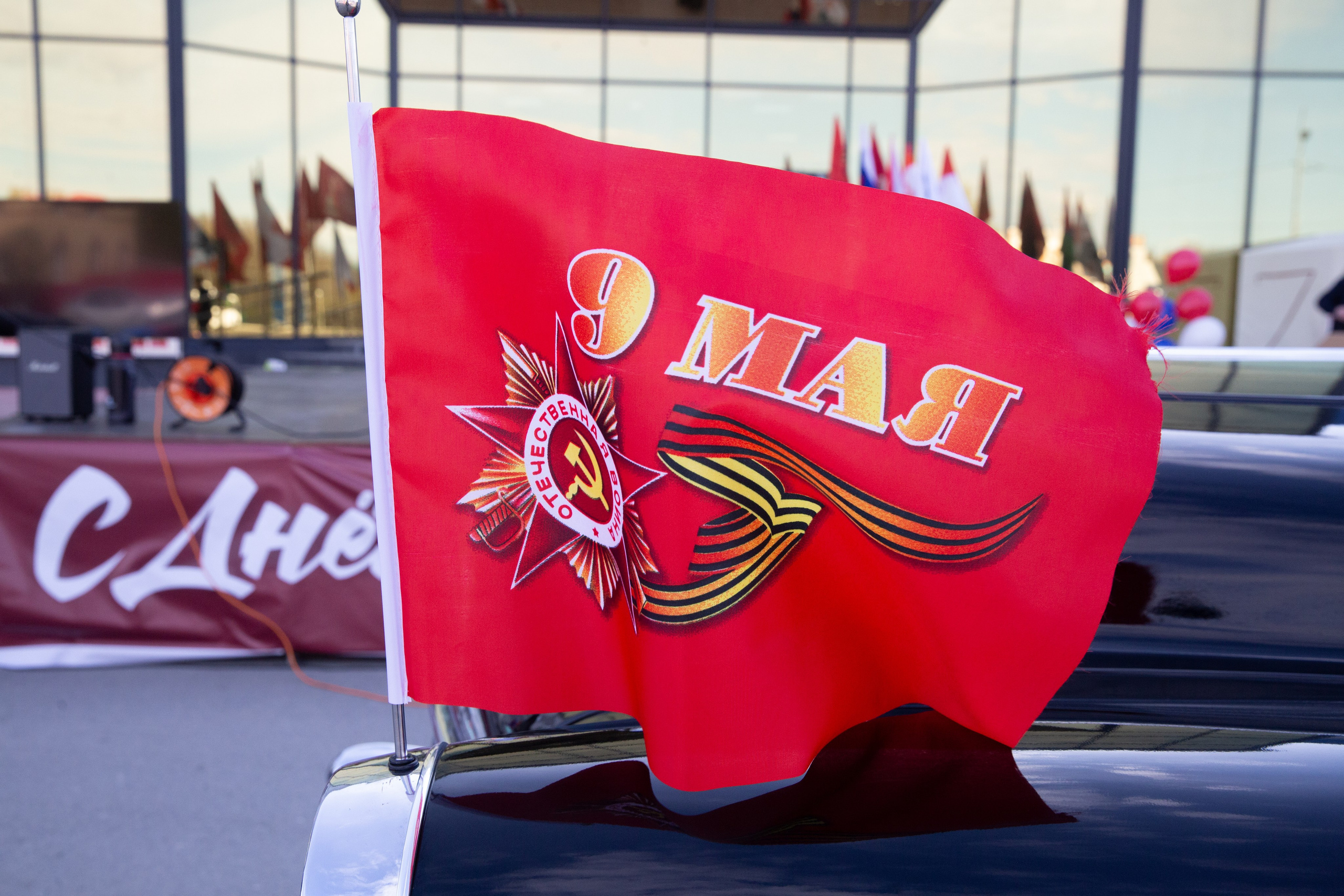 09.05.2025 г.Тобольск. День Победы. Мой фотомир