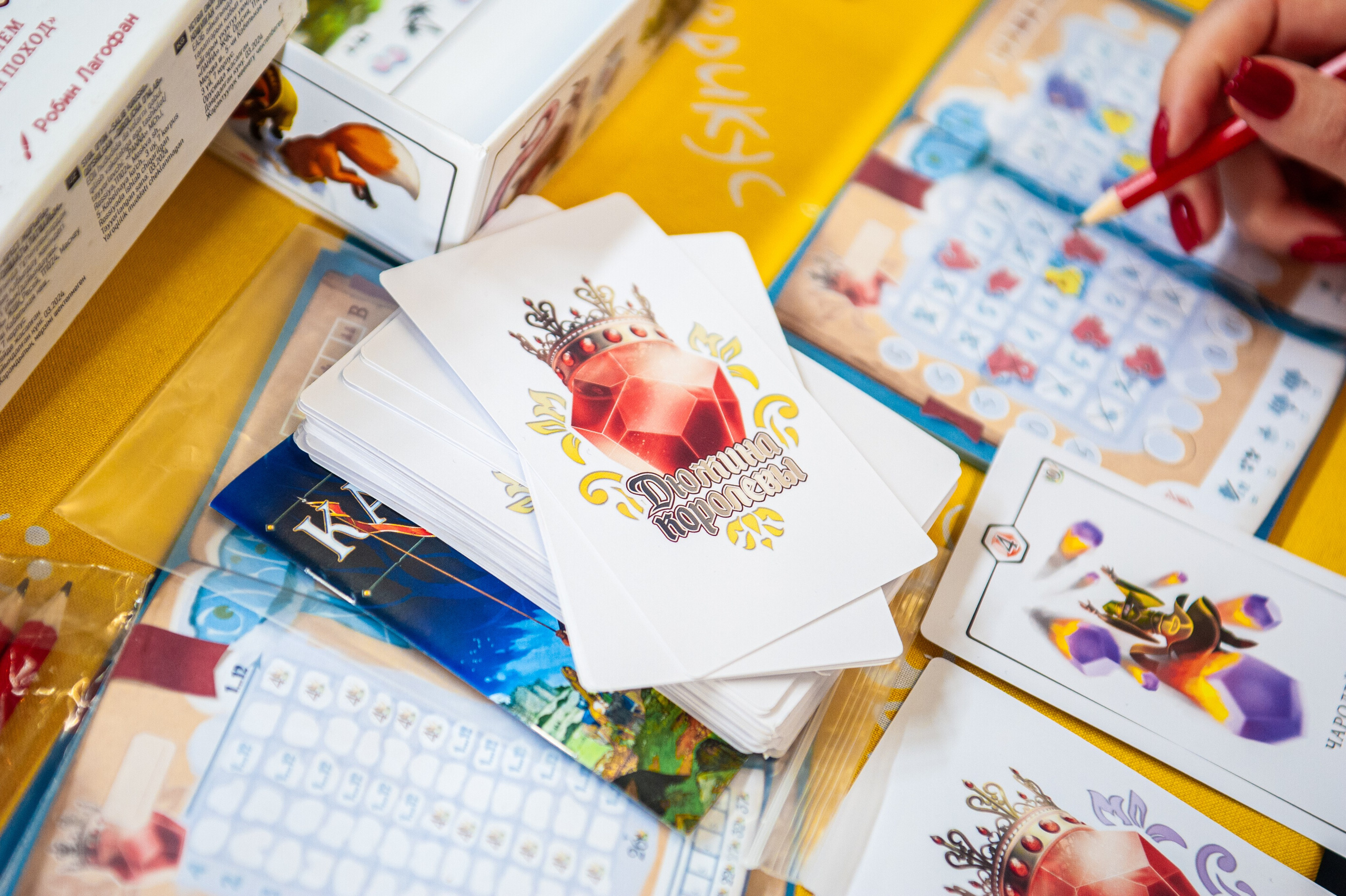 Издательство Эврикус. Games Day 08.06.2025. Фотограф Михаил Морозов. Москва и МО