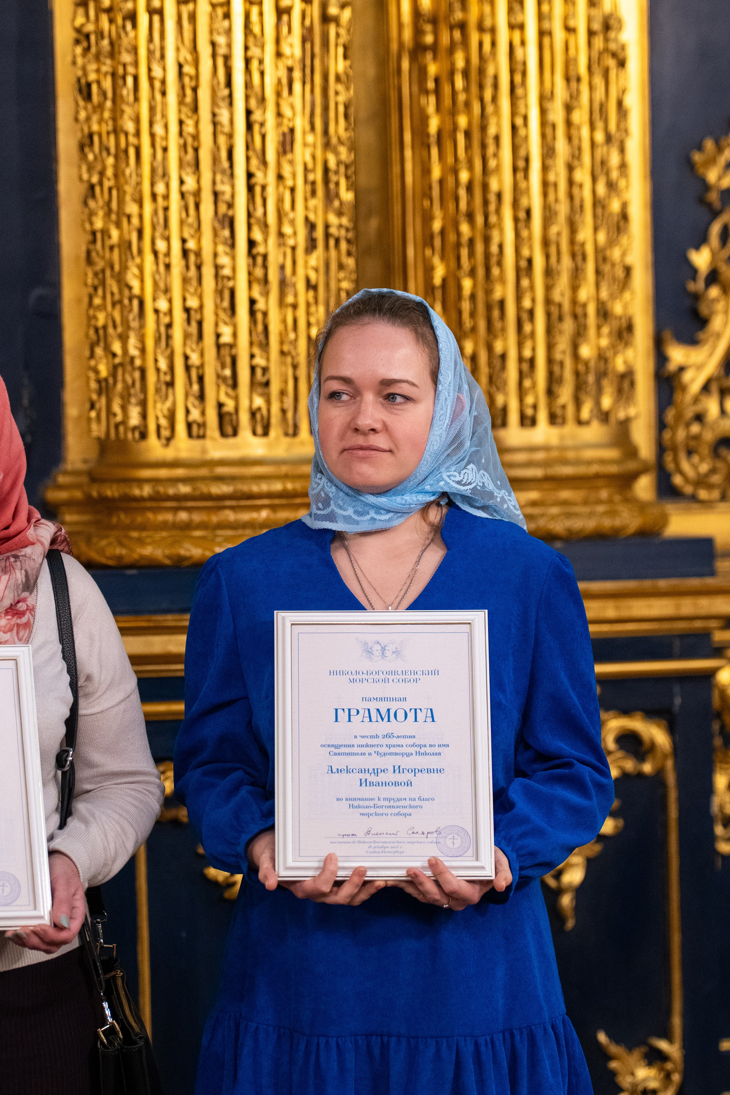 Праздничное бдение в Николо-Богоявленском морском соборе. НИКОЛО-БОГОЯВЛЕНСКИЙ МОРСКОЙ СОБОР