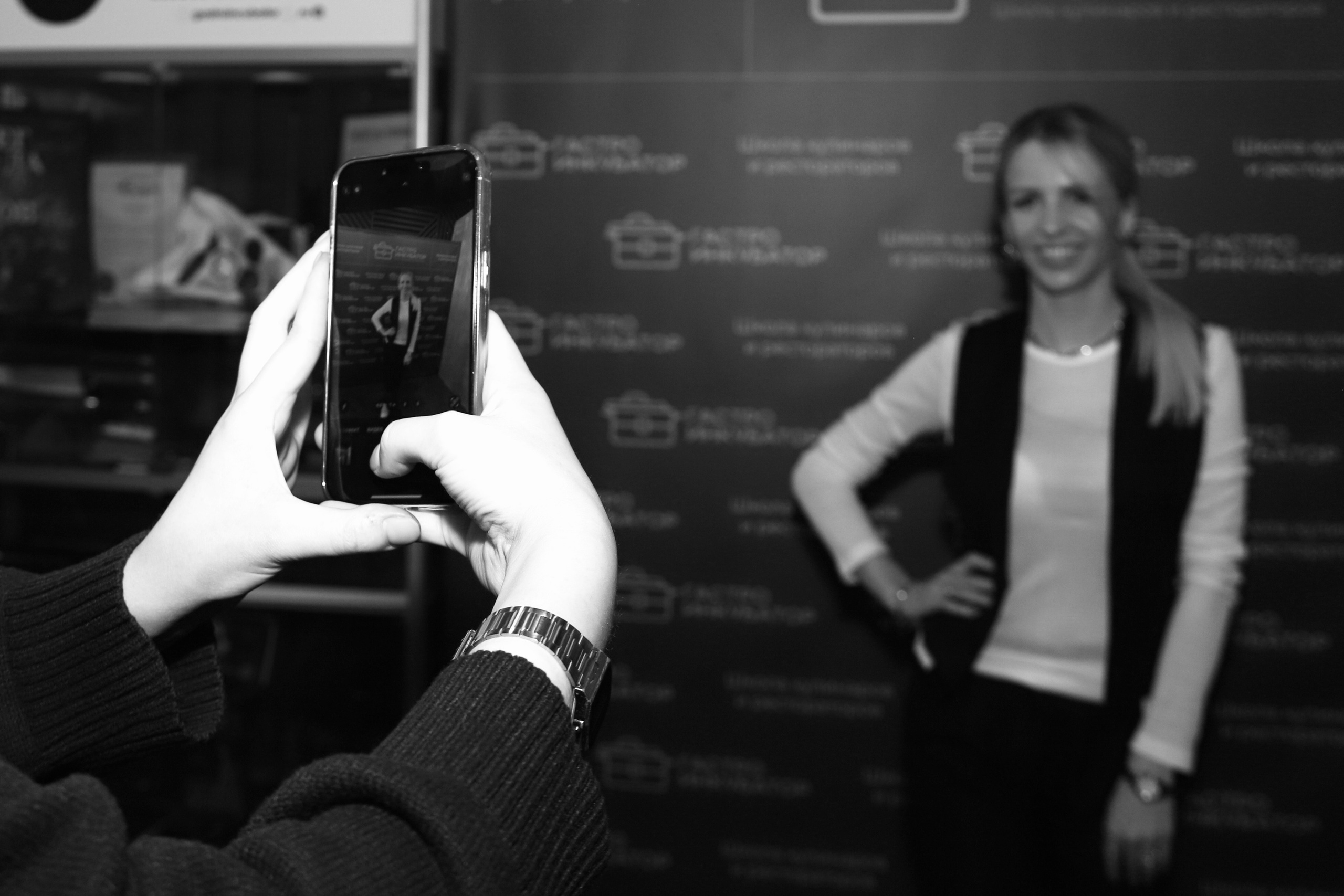 Бьюти встреча руководителей салонов. Фотограф Юлия Мальцева