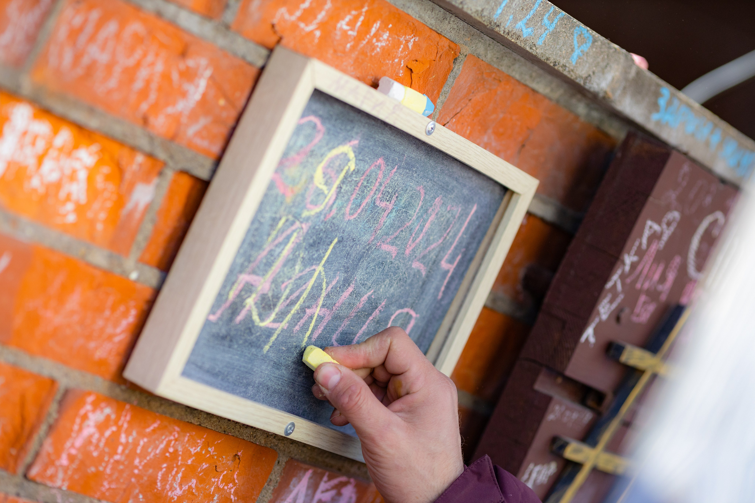 Выписка Даниила. Детский и семейный фотограф Евгения Вахнеева Москва Зеленоград