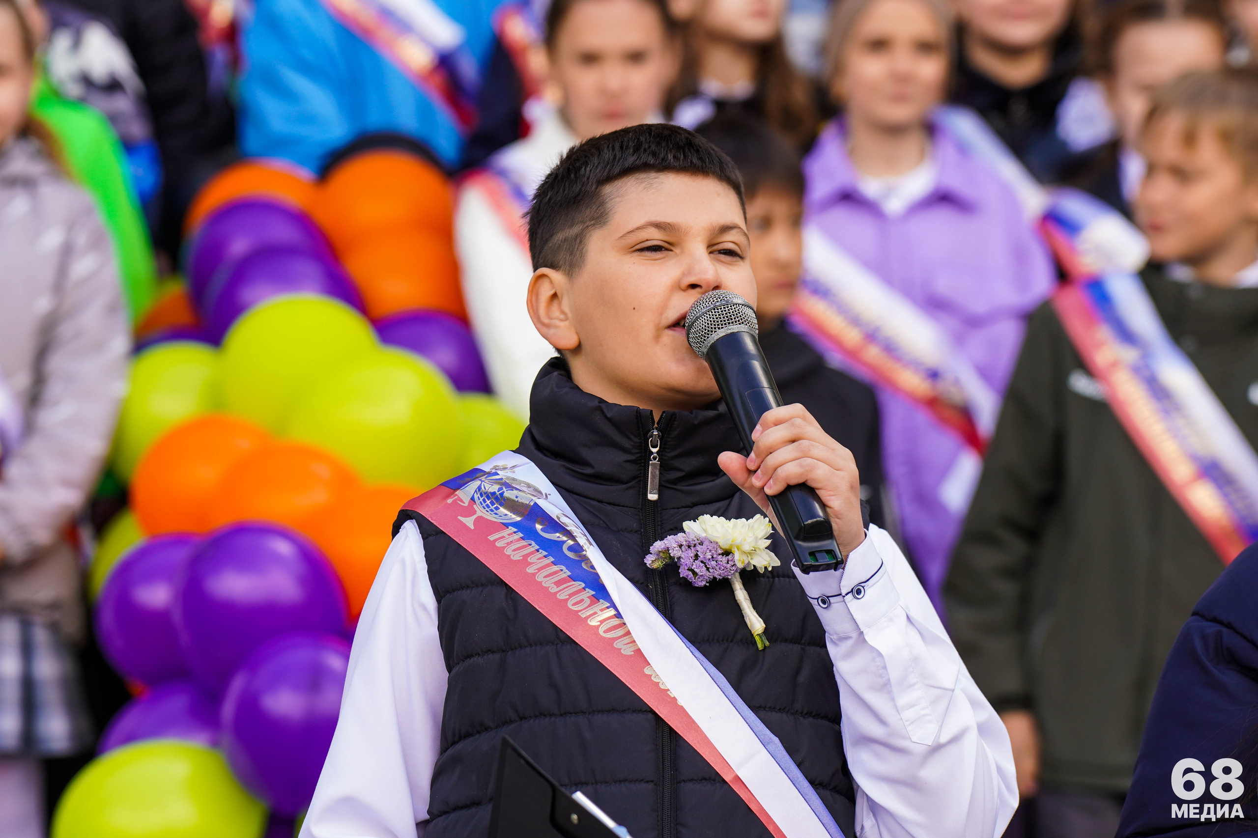 Последний звонок | 4-е классы. EGOROV PRODUCTION