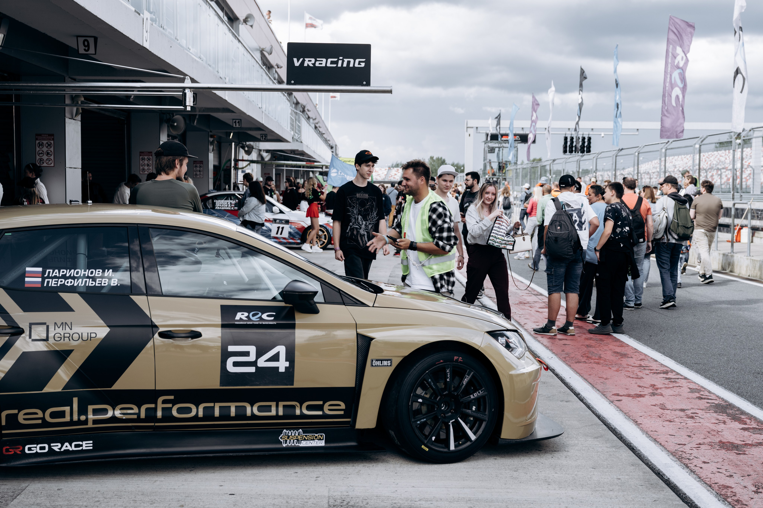 REC: 4 этап. Гонки на выносливость. Фотограф Анастасия Егорова