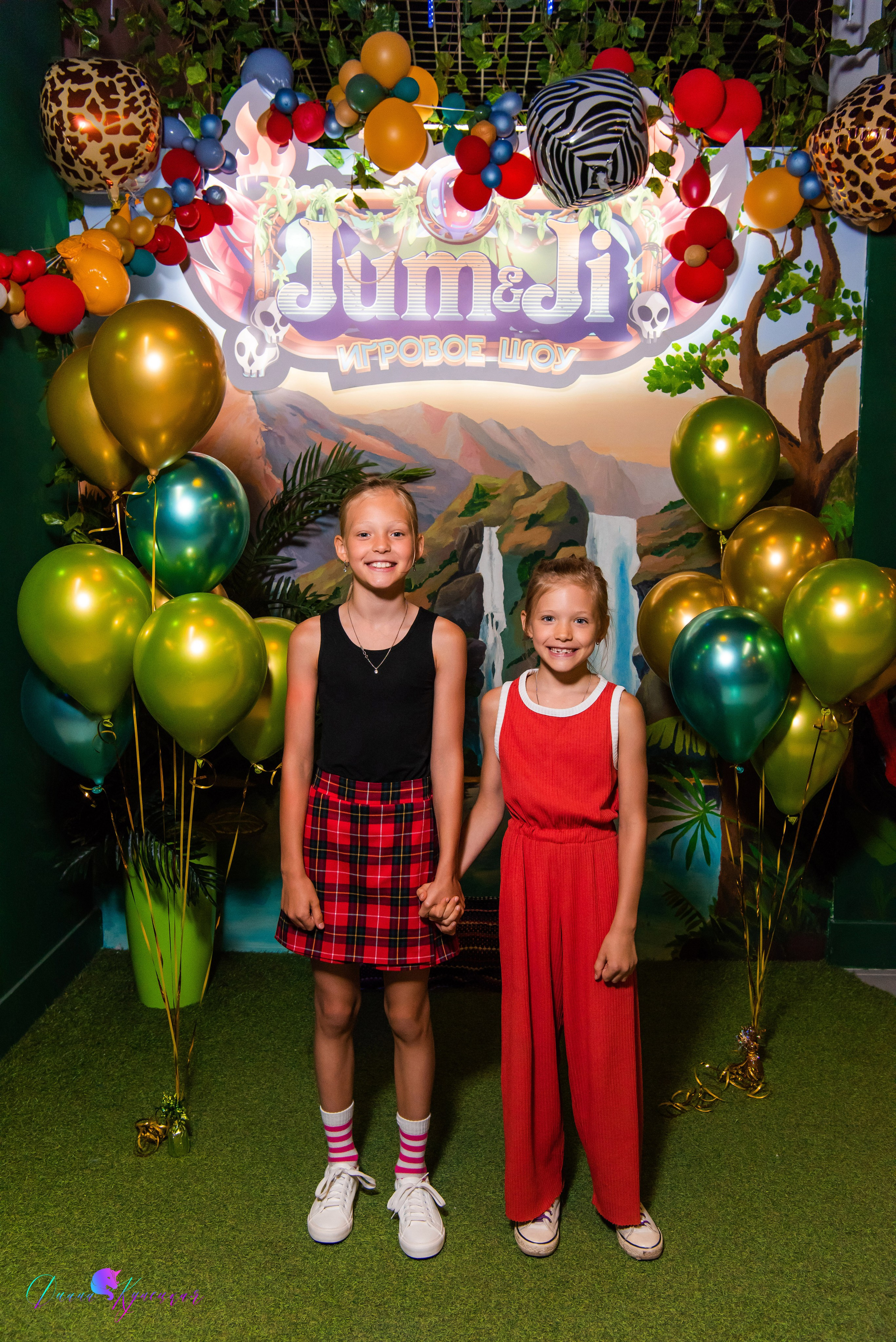 День Рождения Романа. «Джуманджи Красногорск». Свадебный и арт-фотограф Кунецкая Диана