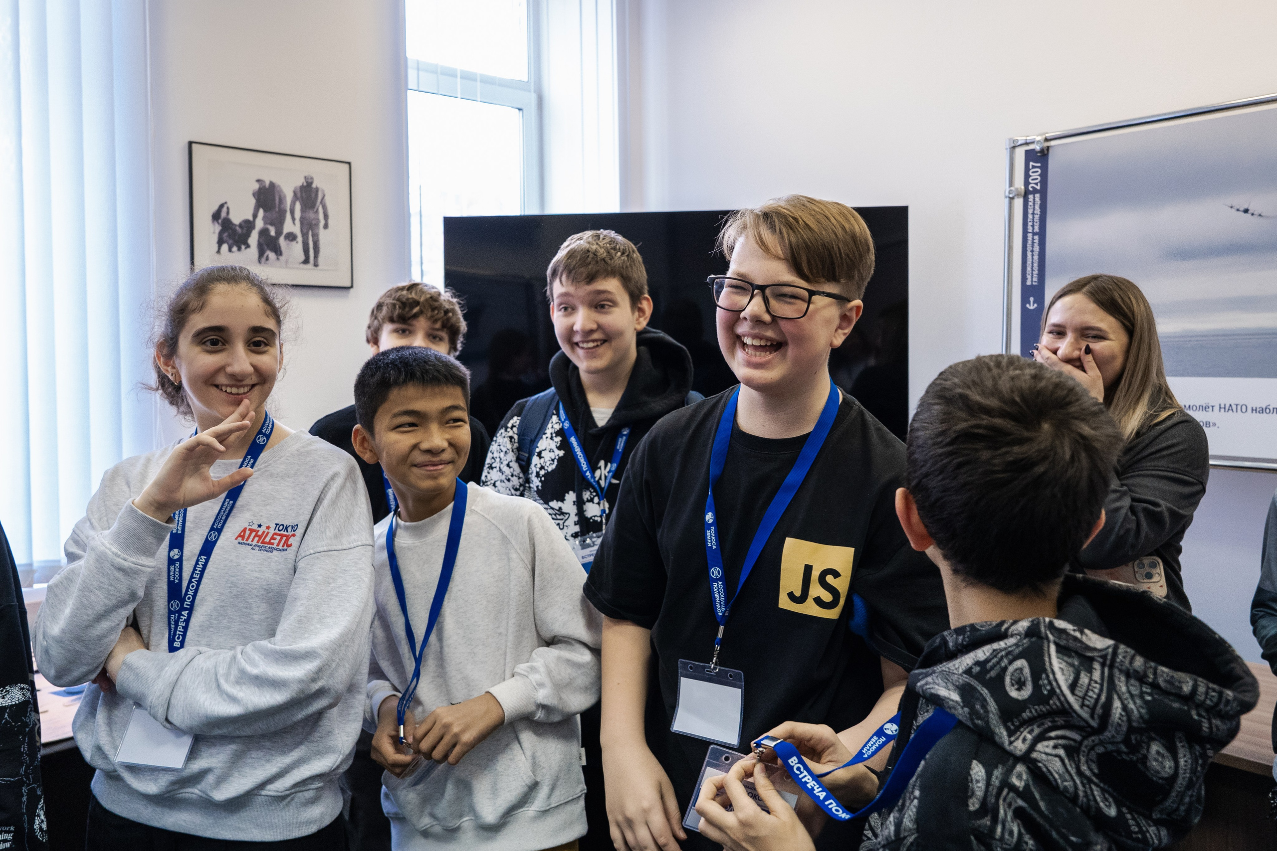 Просветительский проект Ассоциации Полярников «Встреча поколений». Фотограф Владимир Бакарюк