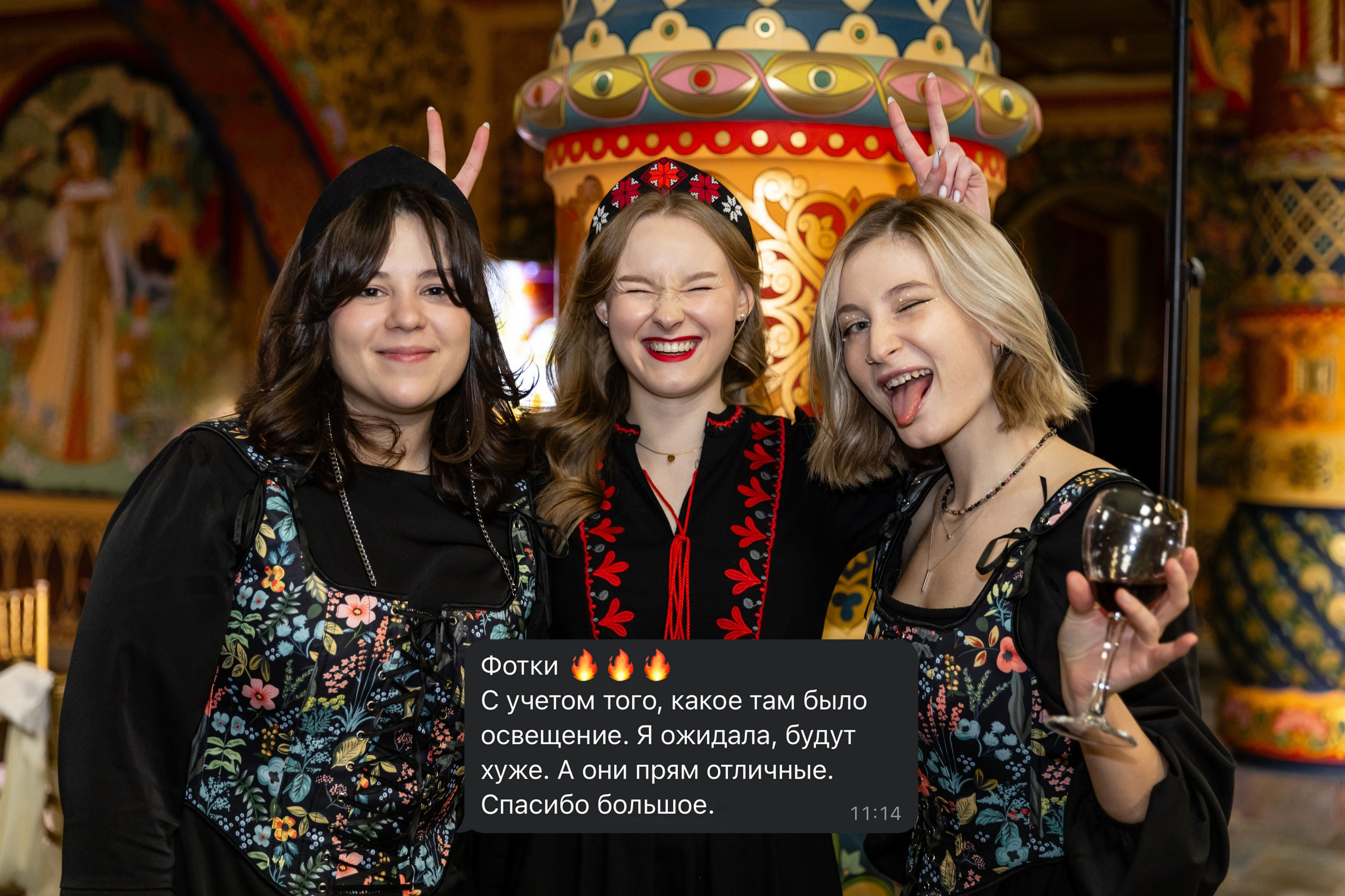 ОТЗЫВЫ. Татьяна Чернышова свадебный фотограф Москва