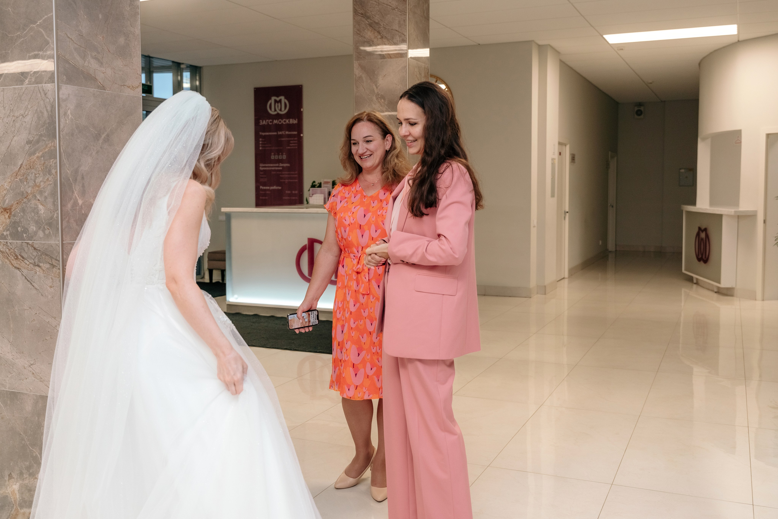 Екатерина и Павел | Москва. Свадебный фотограф Анастасия Лебедикова Москва