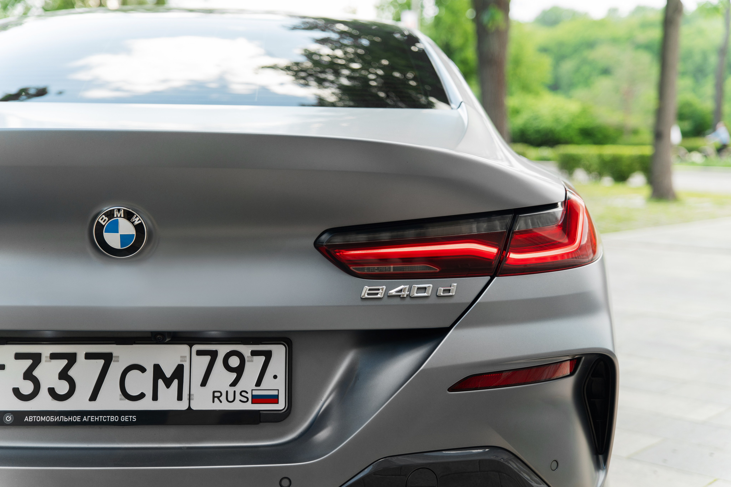 BMW 840d для продажи. Автомобильный фотограф Светлана Усова