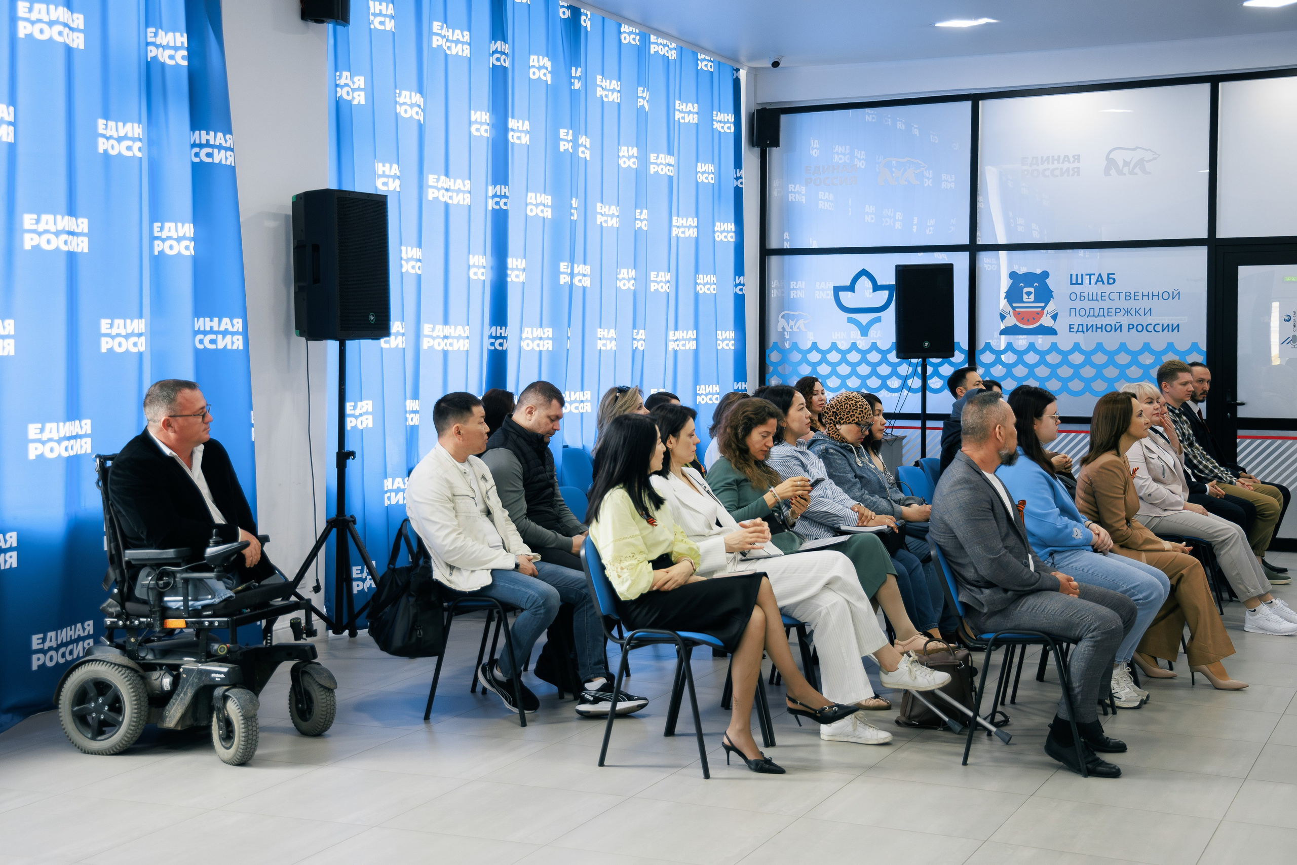 Опора России. Фотограф Марк Файзулин